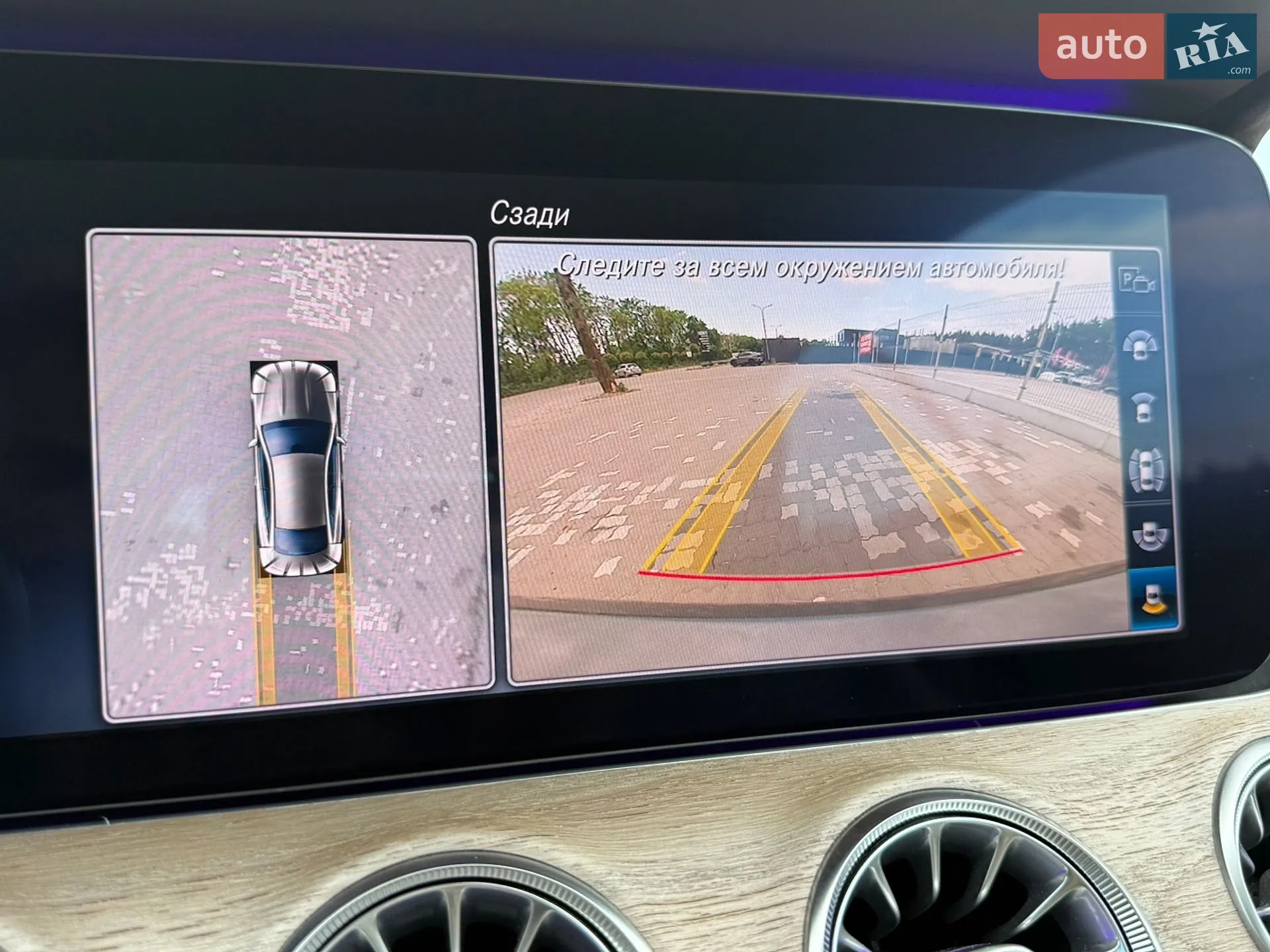 2019 Mercedes-Benz E-klasse - мініатюра 32