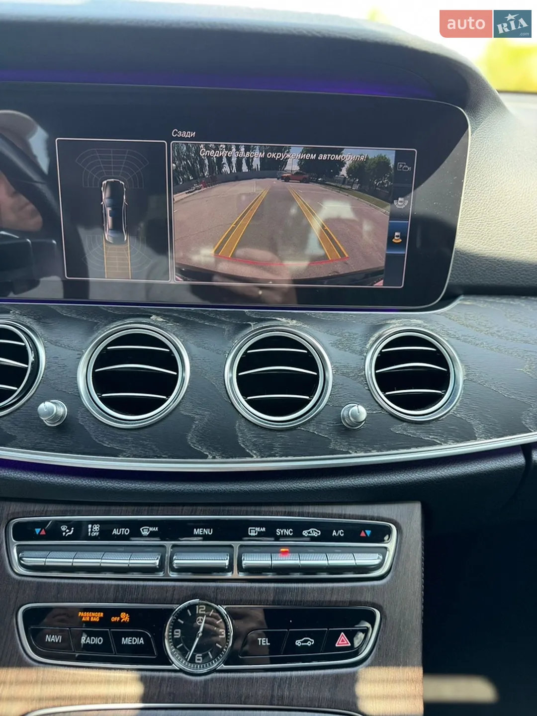 2016 Mercedes-Benz E-klasse - мініатюра 39