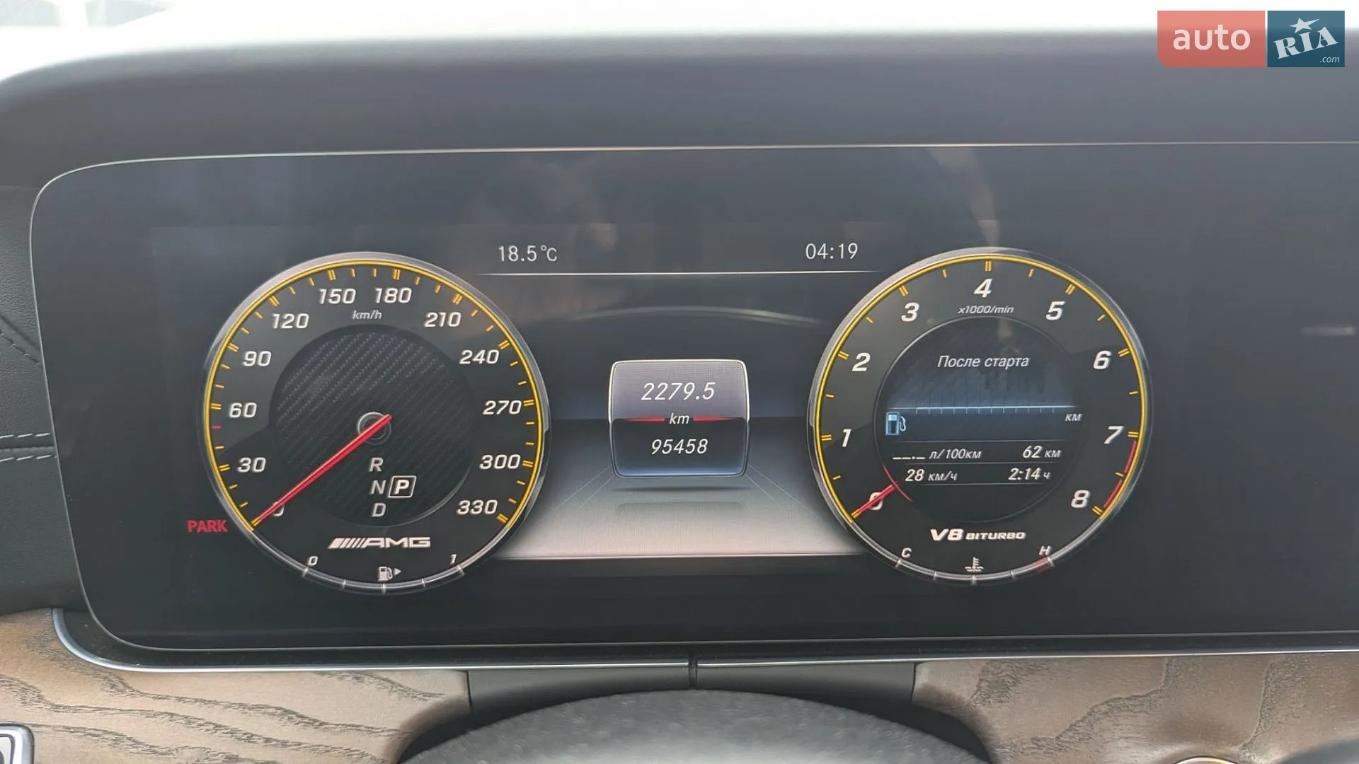 2018 Mercedes-Benz E-klasse - мініатюра 35