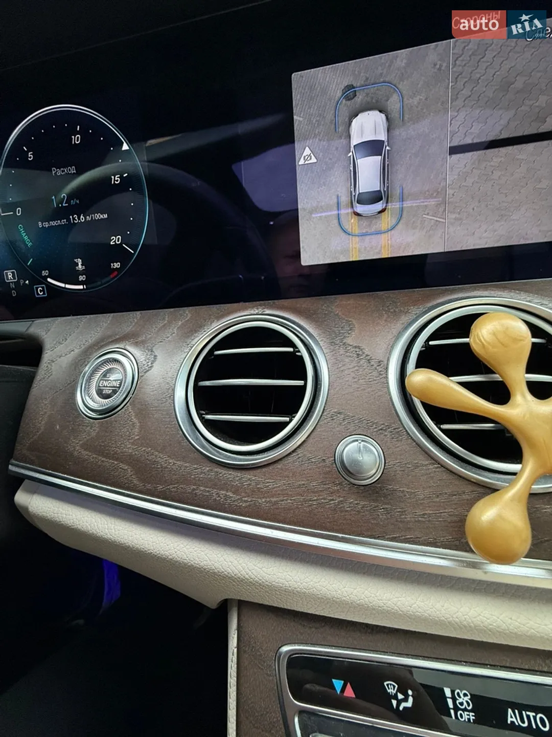2022 Mercedes-Benz E-klasse - мініатюра 63