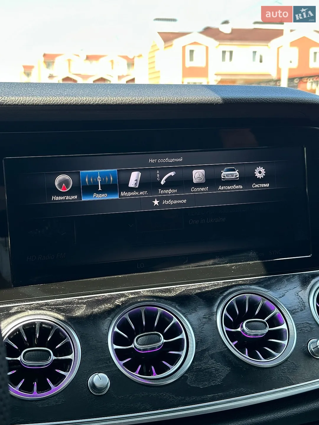 2016 Mercedes-Benz E-klasse - мініатюра 43