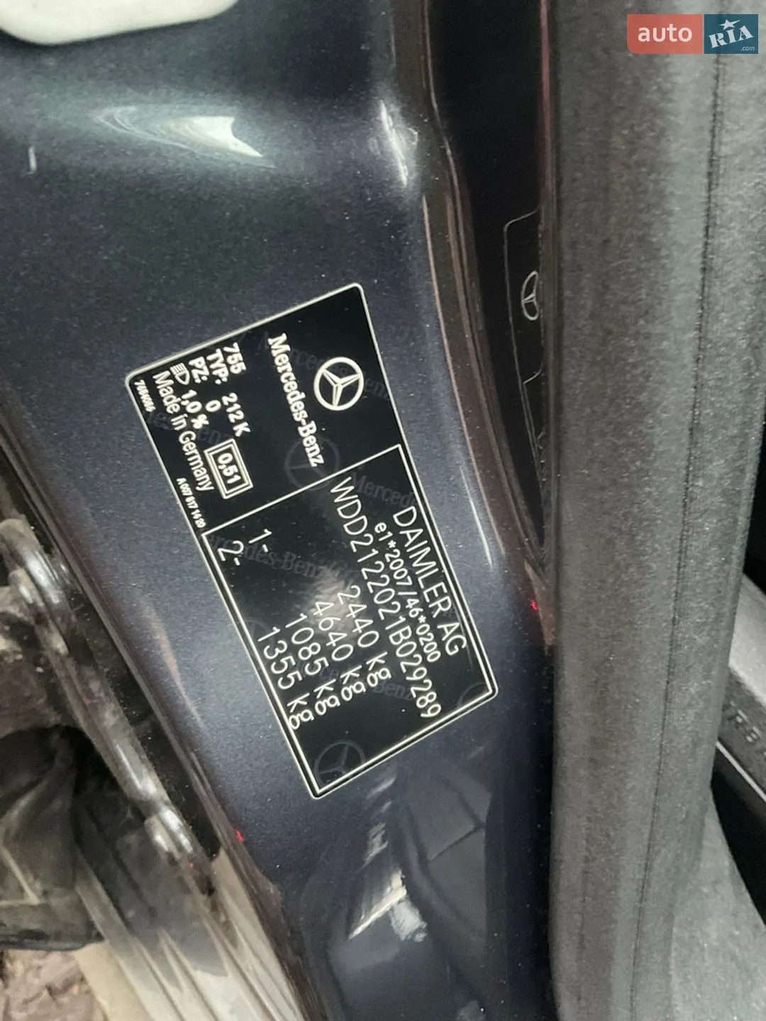 2014 Mercedes-Benz E-klasse - мініатюра 2