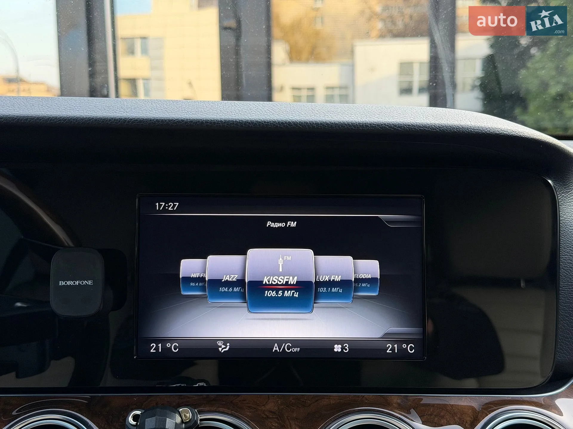2016 Mercedes-Benz E-klasse - мініатюра 38