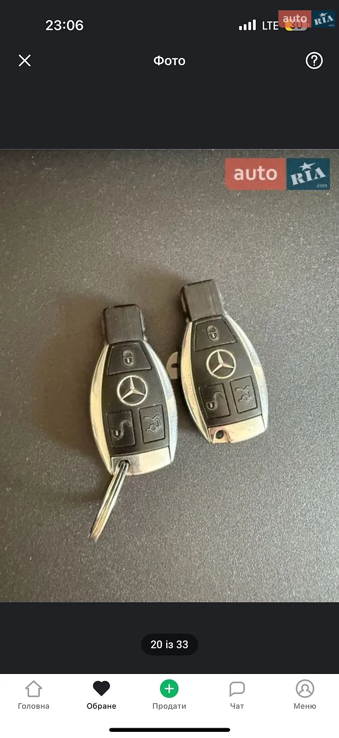 2012 Mercedes-Benz E-klasse - мініатюра 20