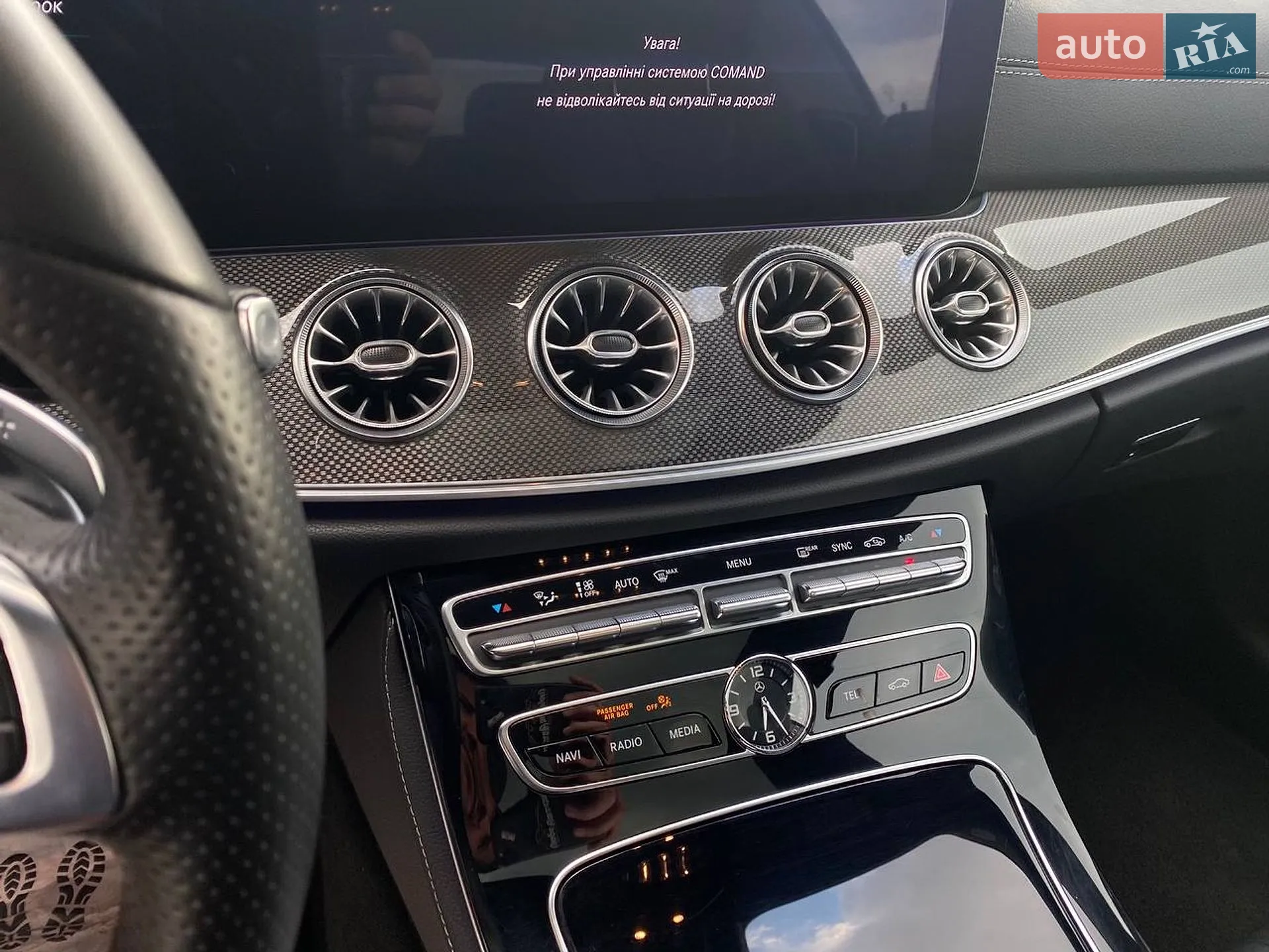 2017 Mercedes-Benz E-klasse - мініатюра 17