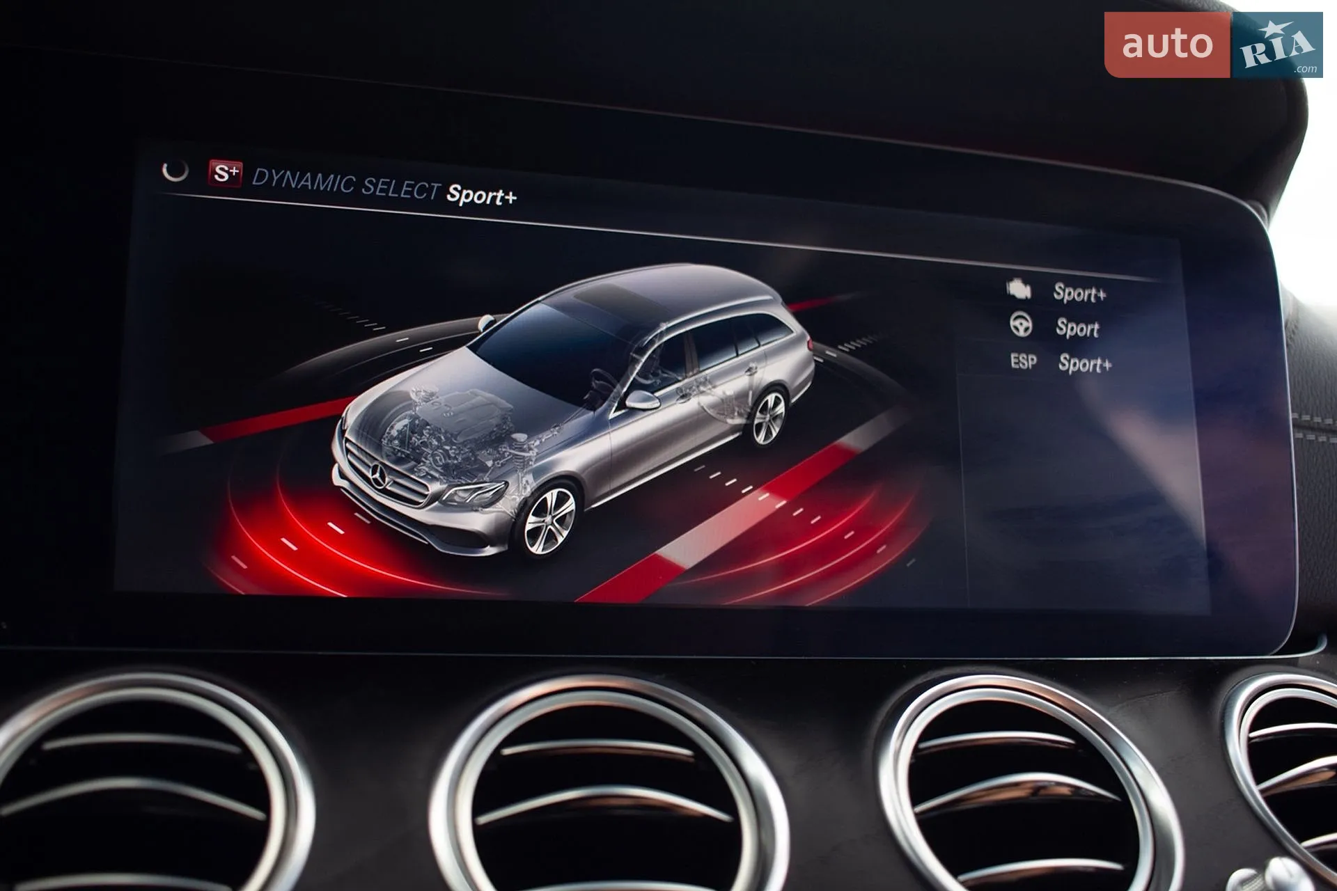 2017 Mercedes-Benz E-klasse - мініатюра 23