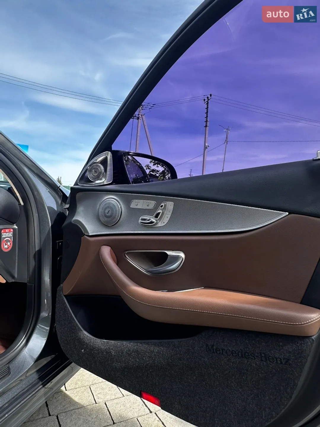 2017 Mercedes-Benz E-klasse - мініатюра 8