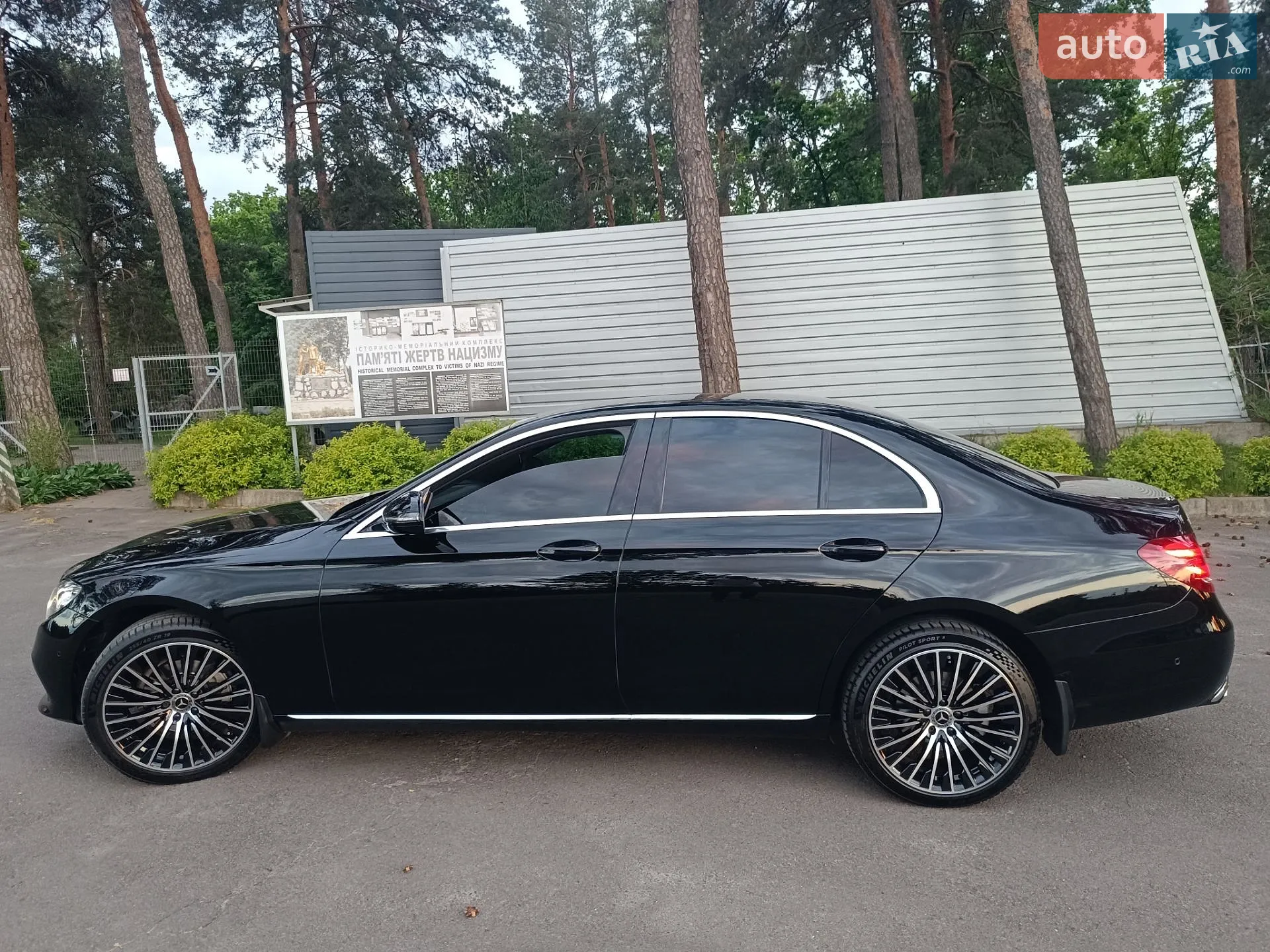 2018 Mercedes-Benz E-klasse - мініатюра 34