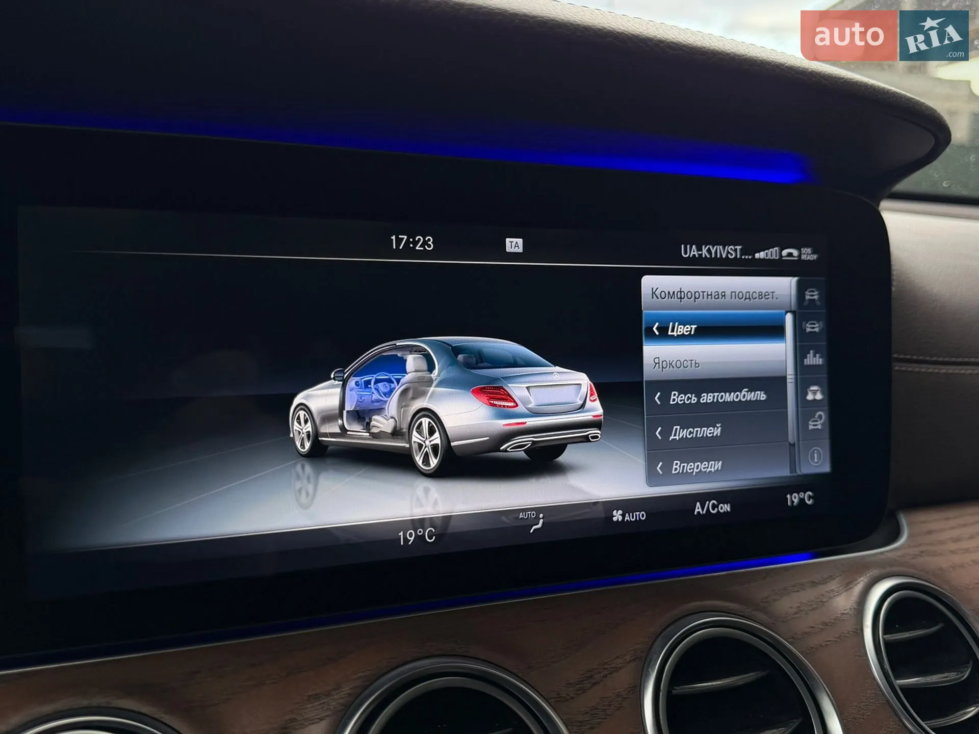 2016 Mercedes-Benz E-klasse - мініатюра 30