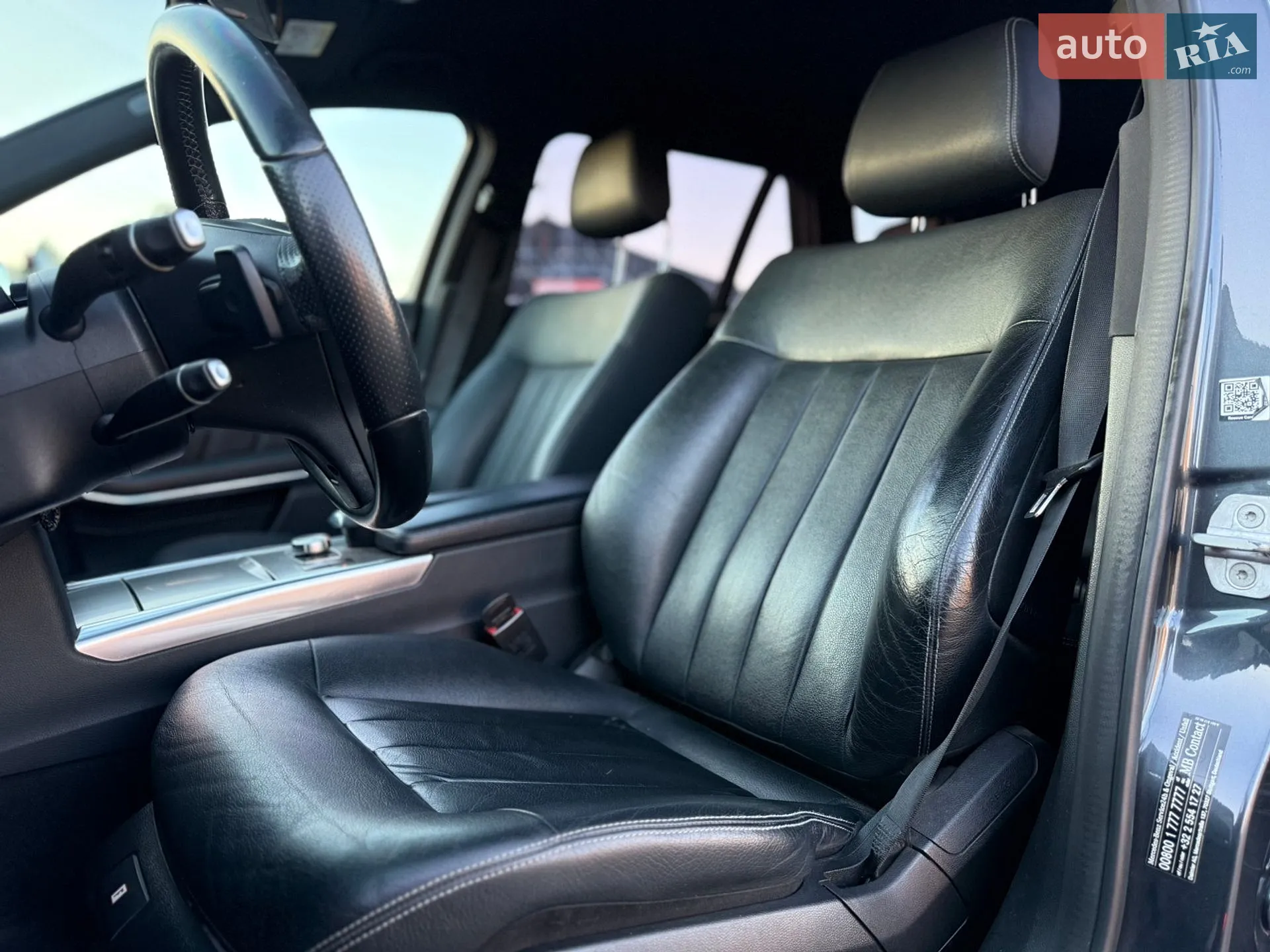 2013 Mercedes-Benz E-klasse - мініатюра 16