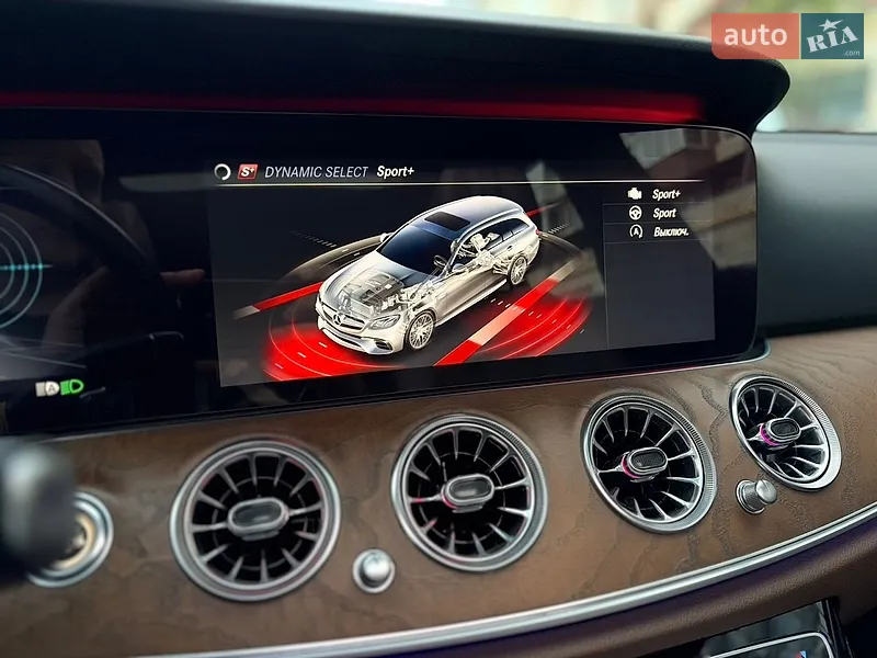 Mercedes-Benz E-Class 2016 VIN WDDZH6GB0HA154424 фото оголошення 26 з 79