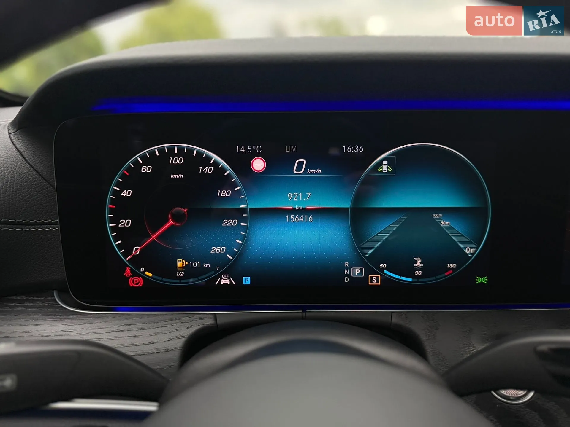 2020 Mercedes-Benz E-klasse - мініатюра 63