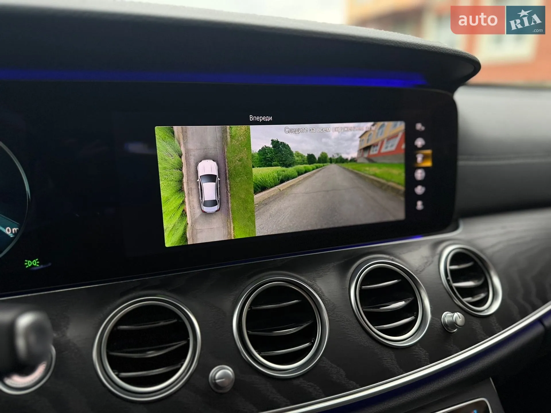 2020 Mercedes-Benz E-klasse - мініатюра 72
