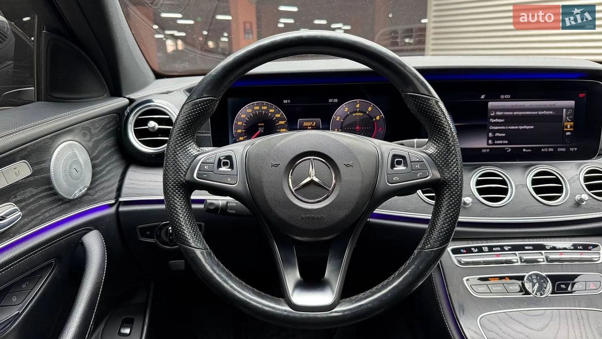 2017 Mercedes-Benz E-klasse - мініатюра 22