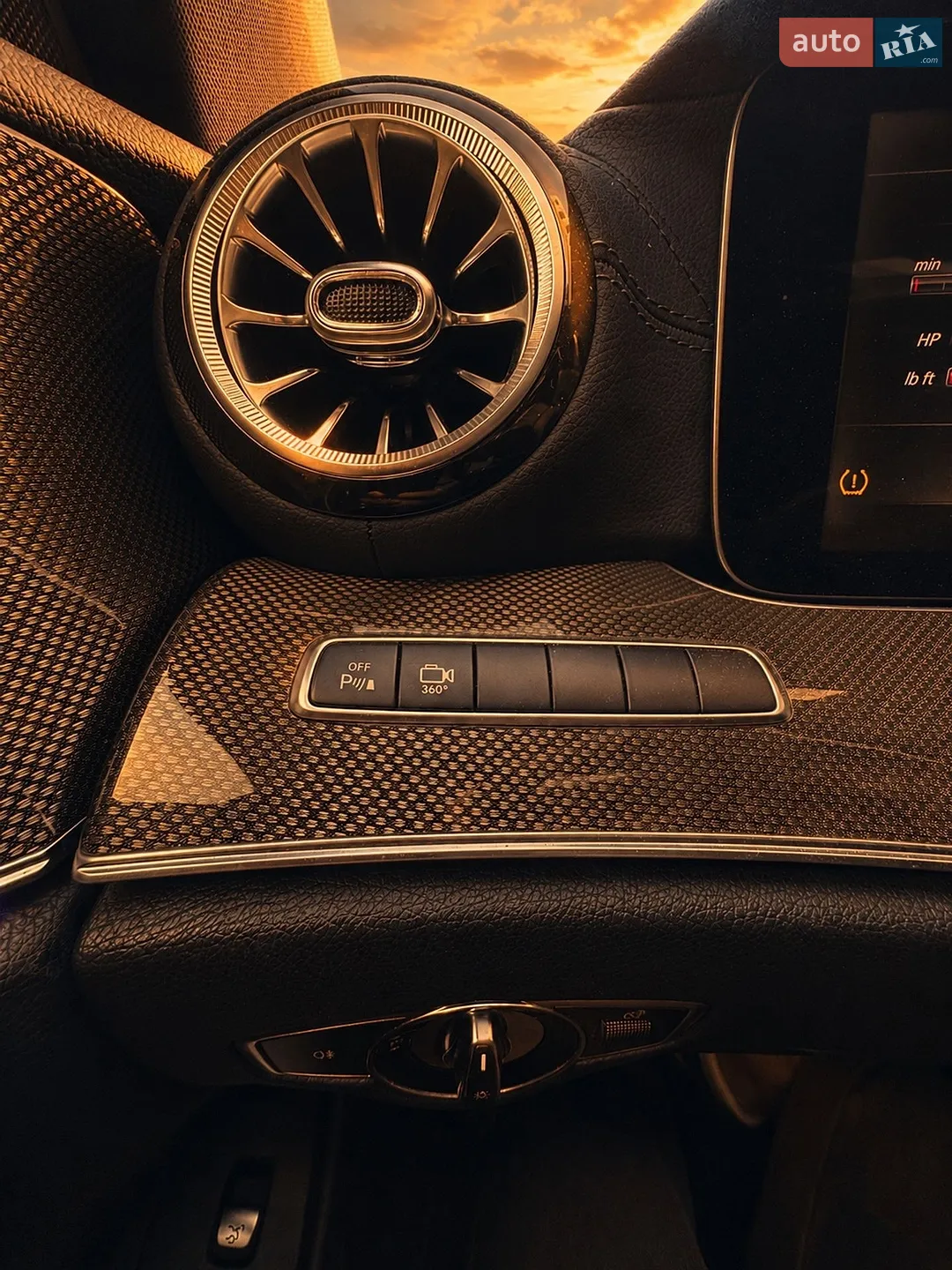 2017 Mercedes-Benz E-klasse - мініатюра 21