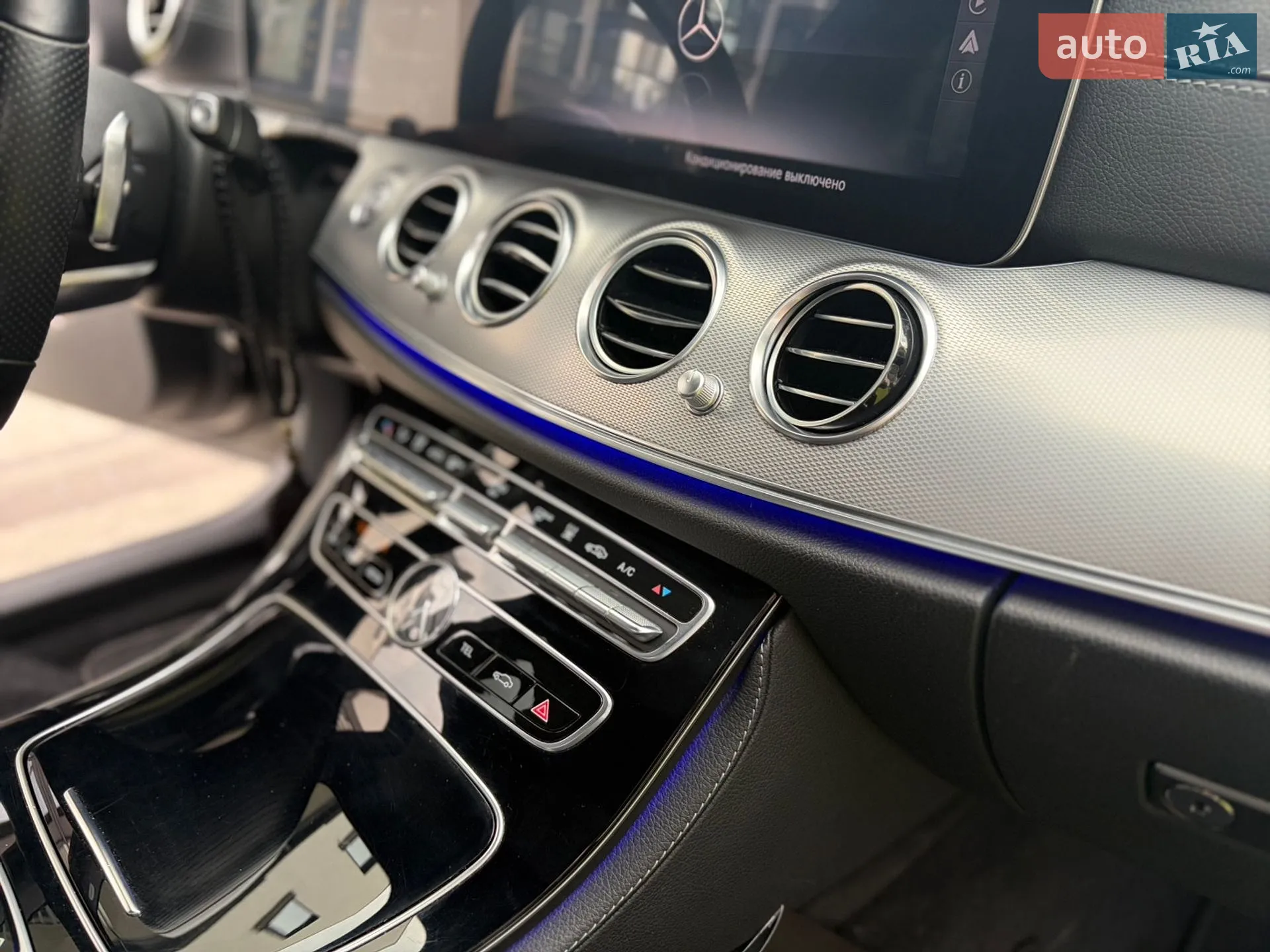2020 Mercedes-Benz E-klasse - мініатюра 34