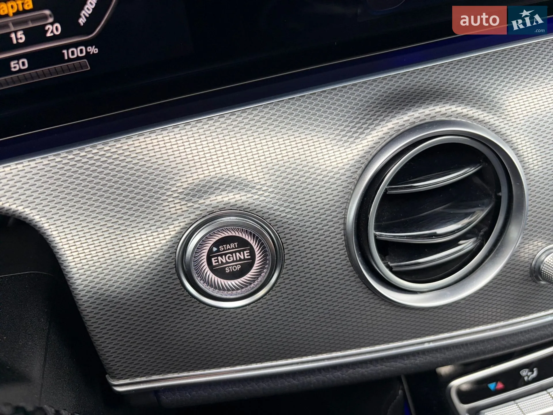 2020 Mercedes-Benz E-klasse - мініатюра 48