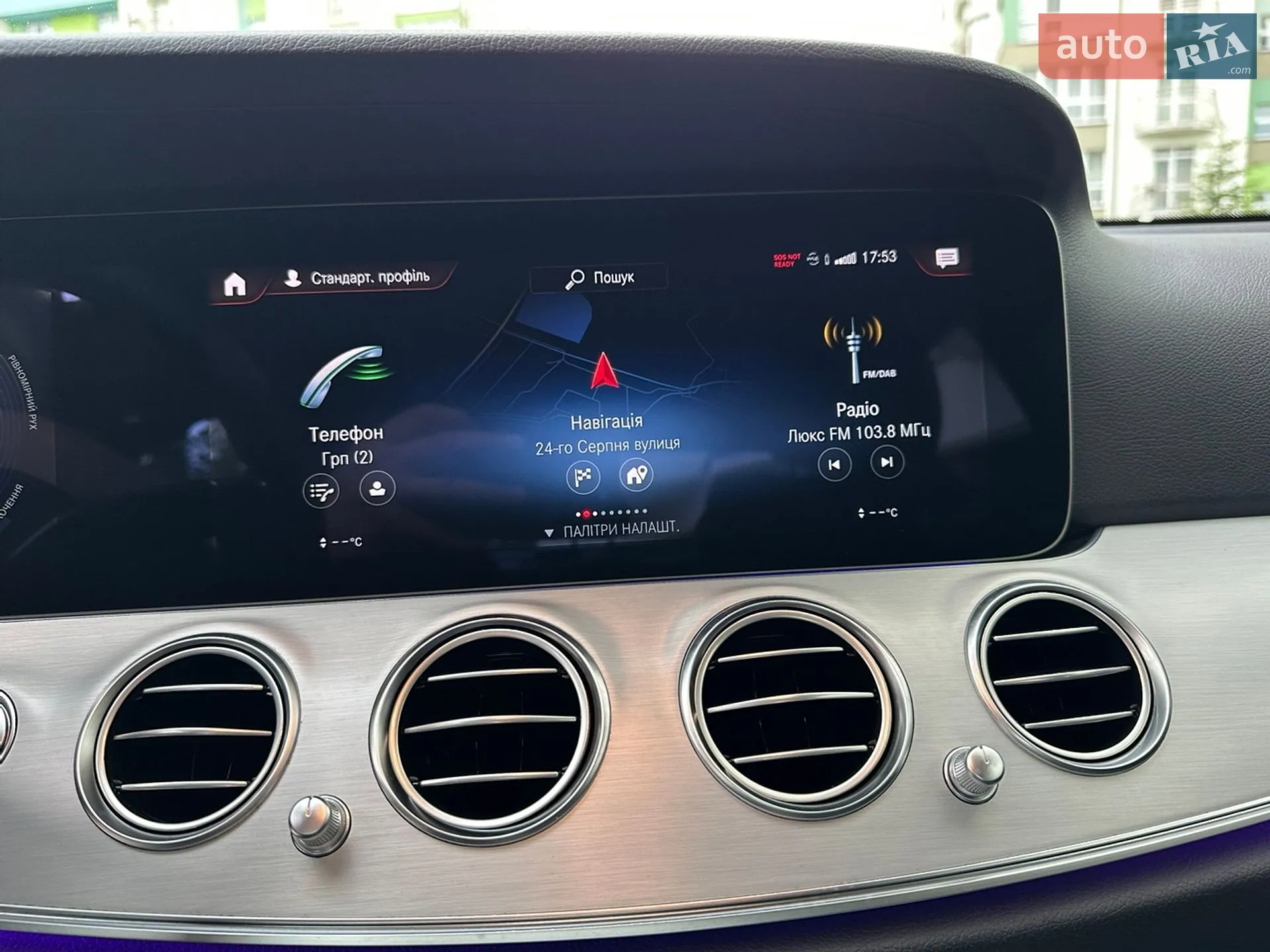 2022 Mercedes-Benz E-klasse - мініатюра 36