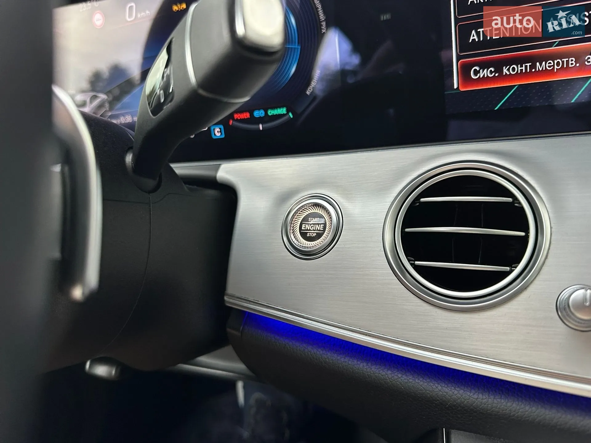 2022 Mercedes-Benz E-klasse - мініатюра 49
