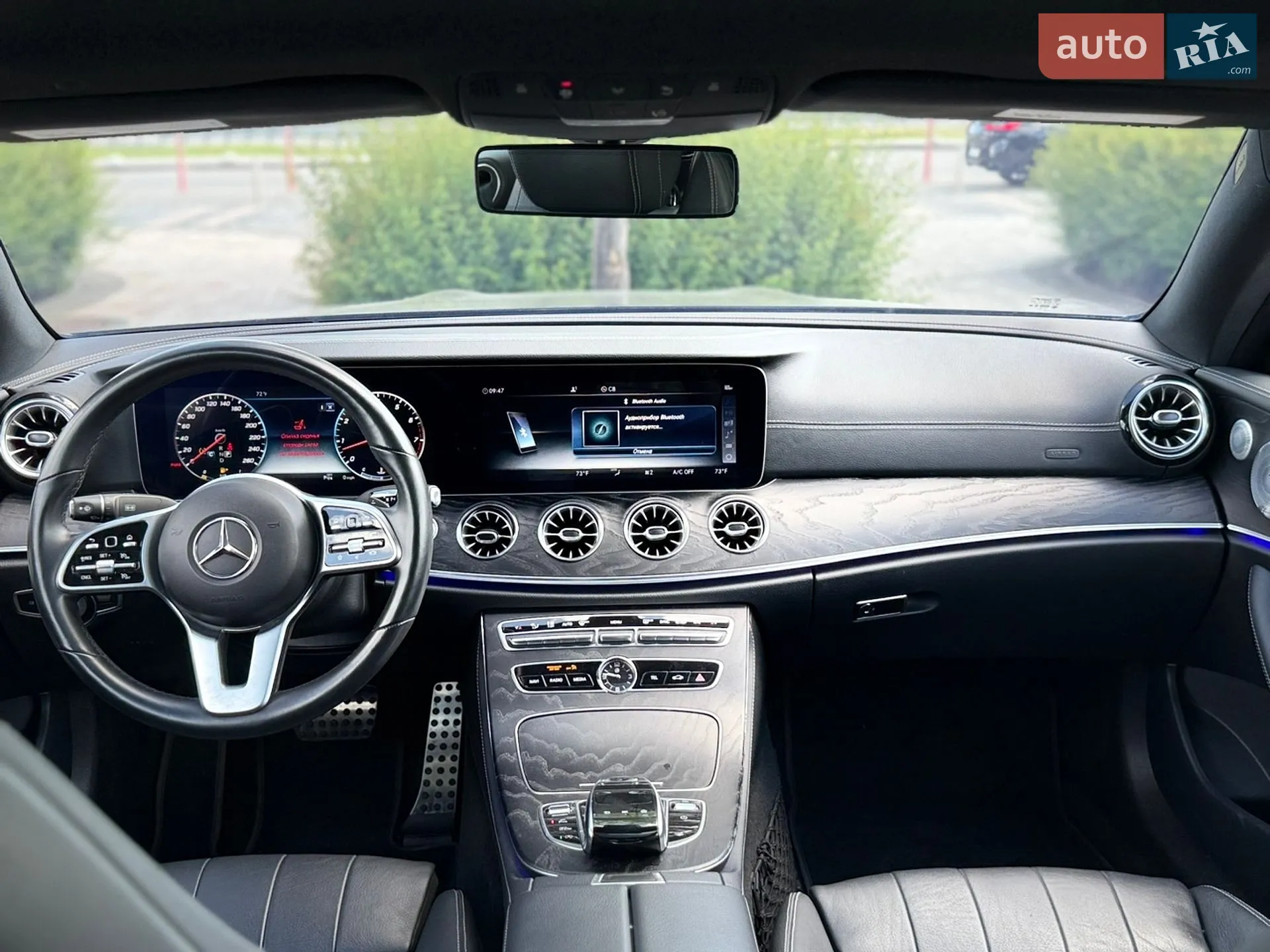 2020 Mercedes-Benz E-klasse - мініатюра 27