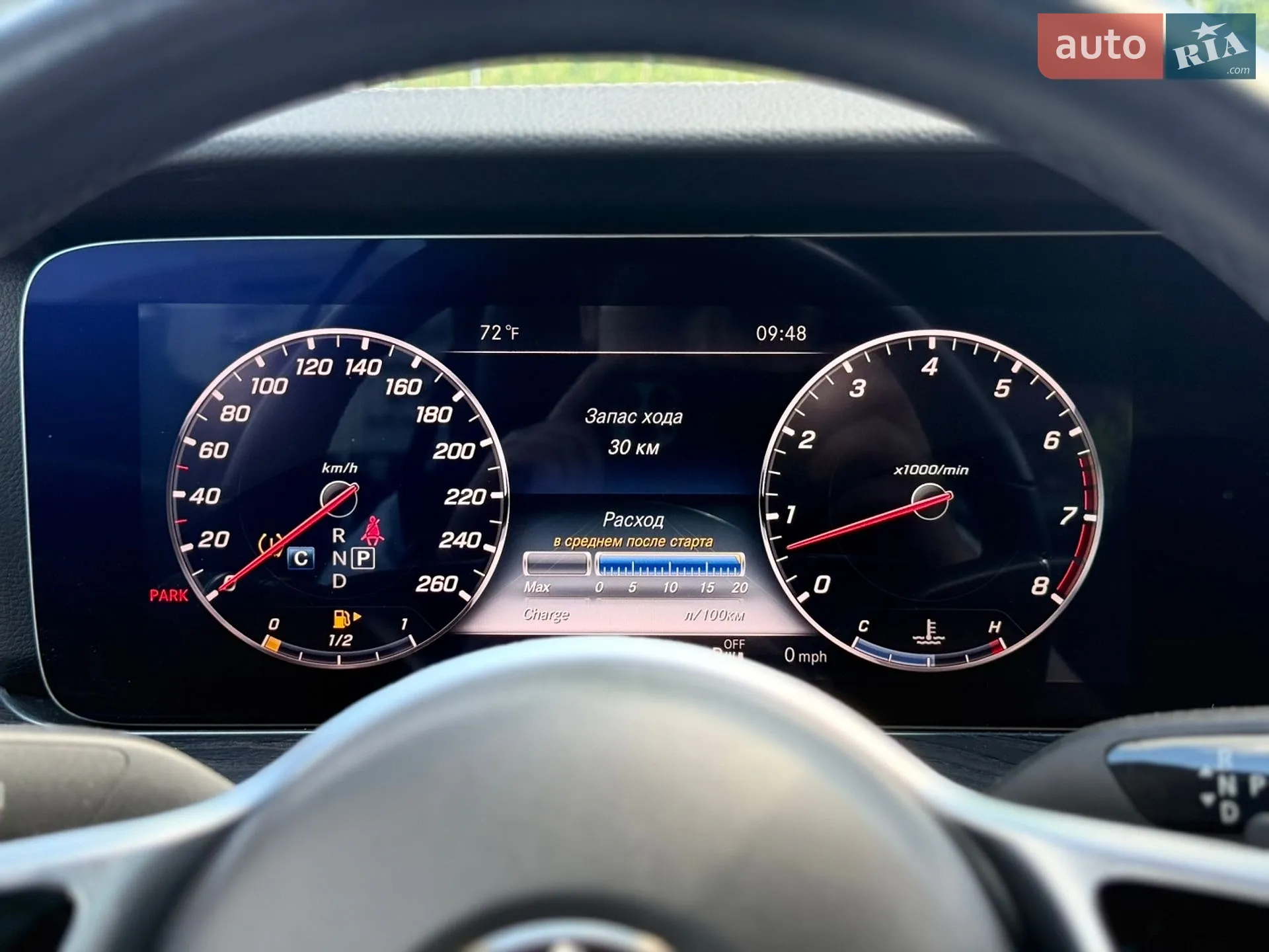 2020 Mercedes-Benz E-klasse - мініатюра 38