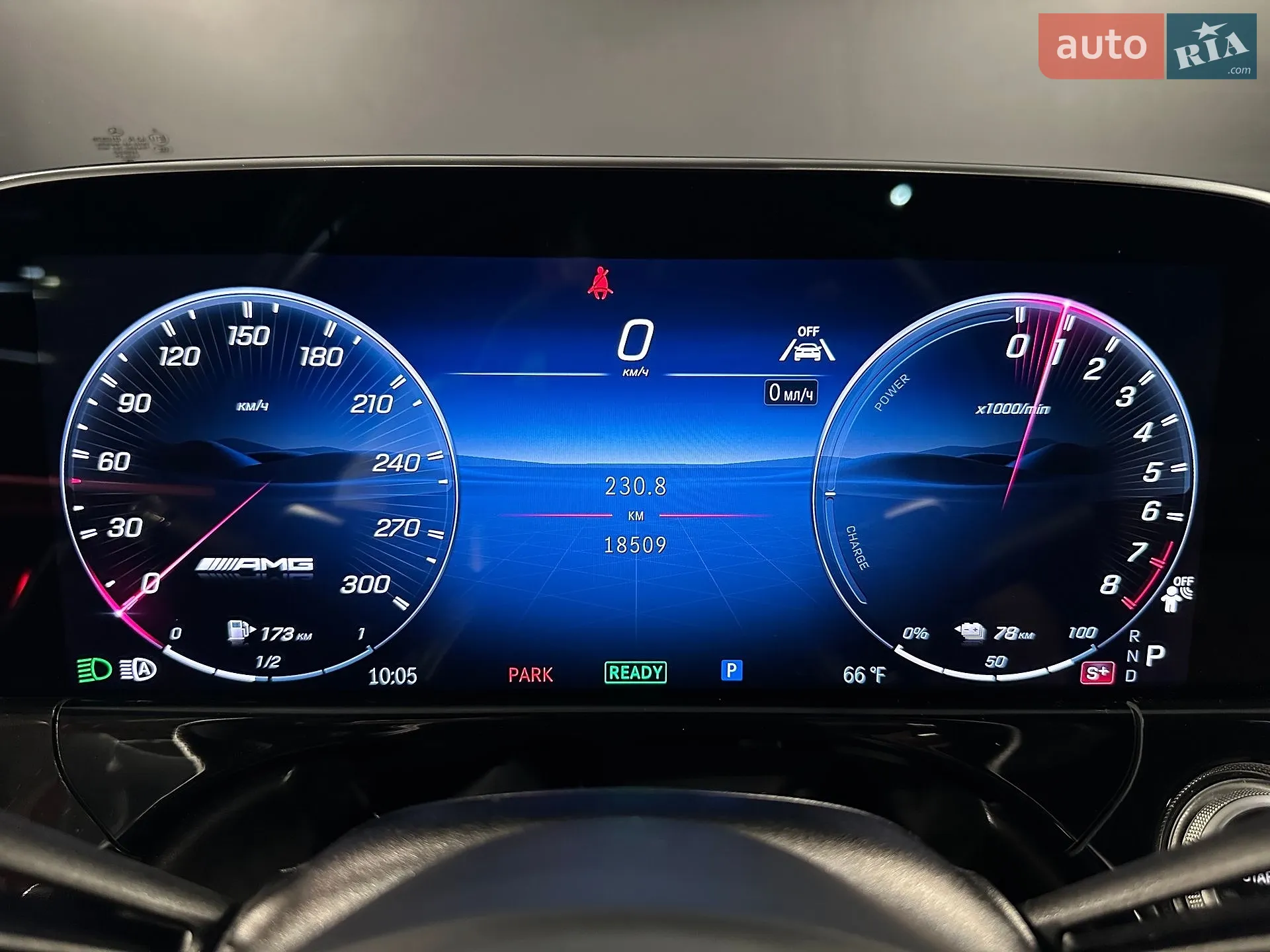 2025 Mercedes-Benz E-klasse - мініатюра 17