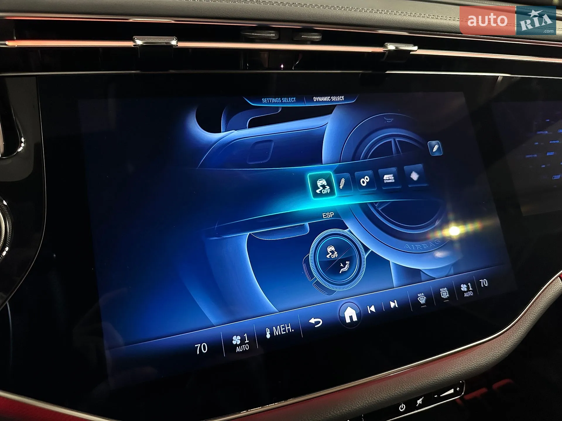 2025 Mercedes-Benz E-klasse - мініатюра 21