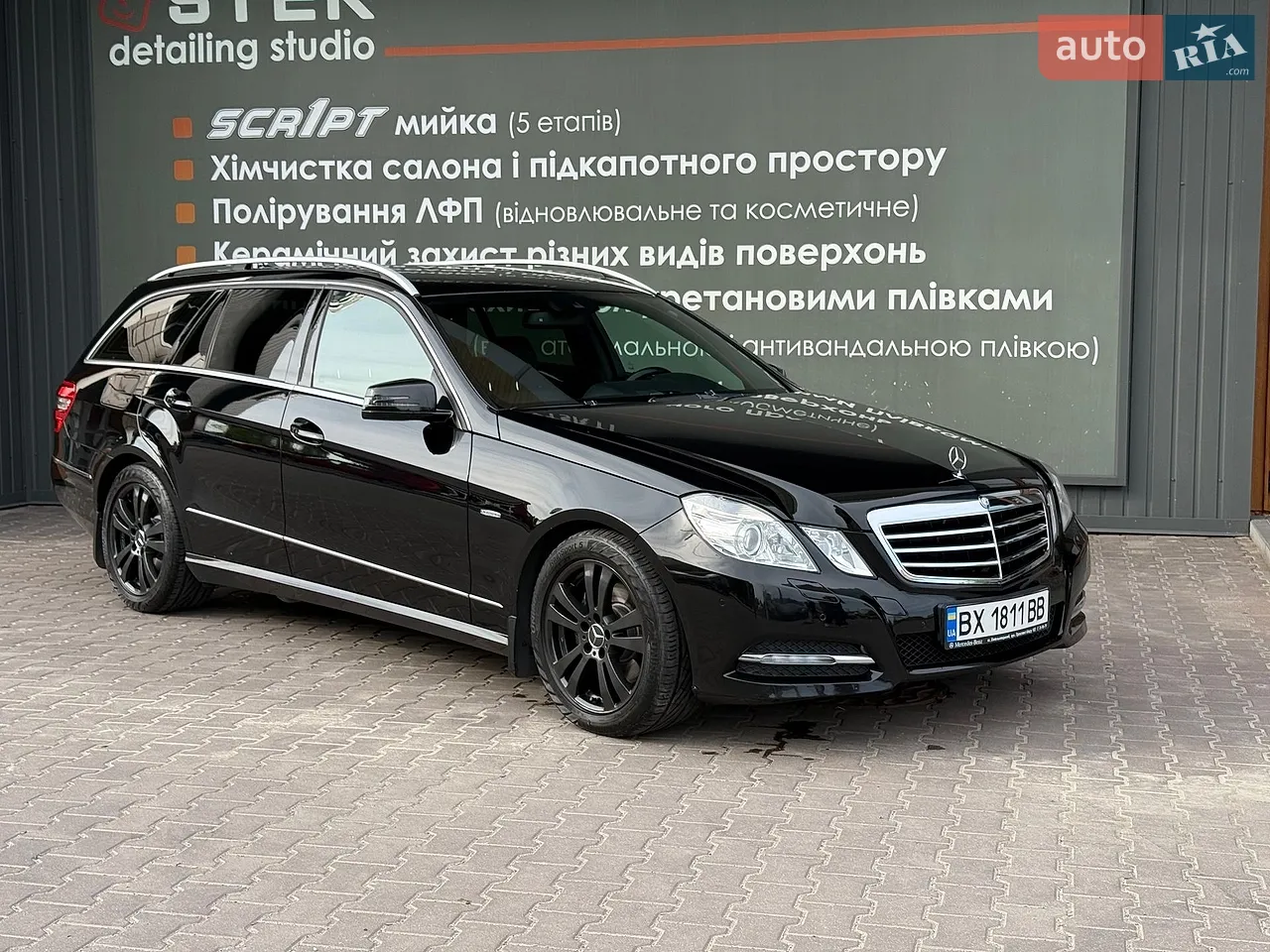 2012 Mercedes-Benz E-klasse - мініатюра 33