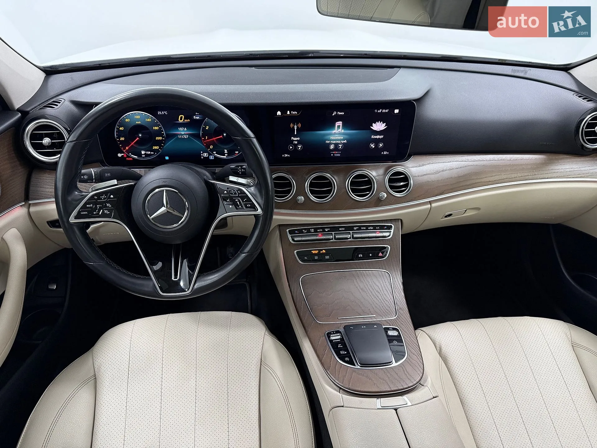 2020 Mercedes-Benz E-klasse - мініатюра 39