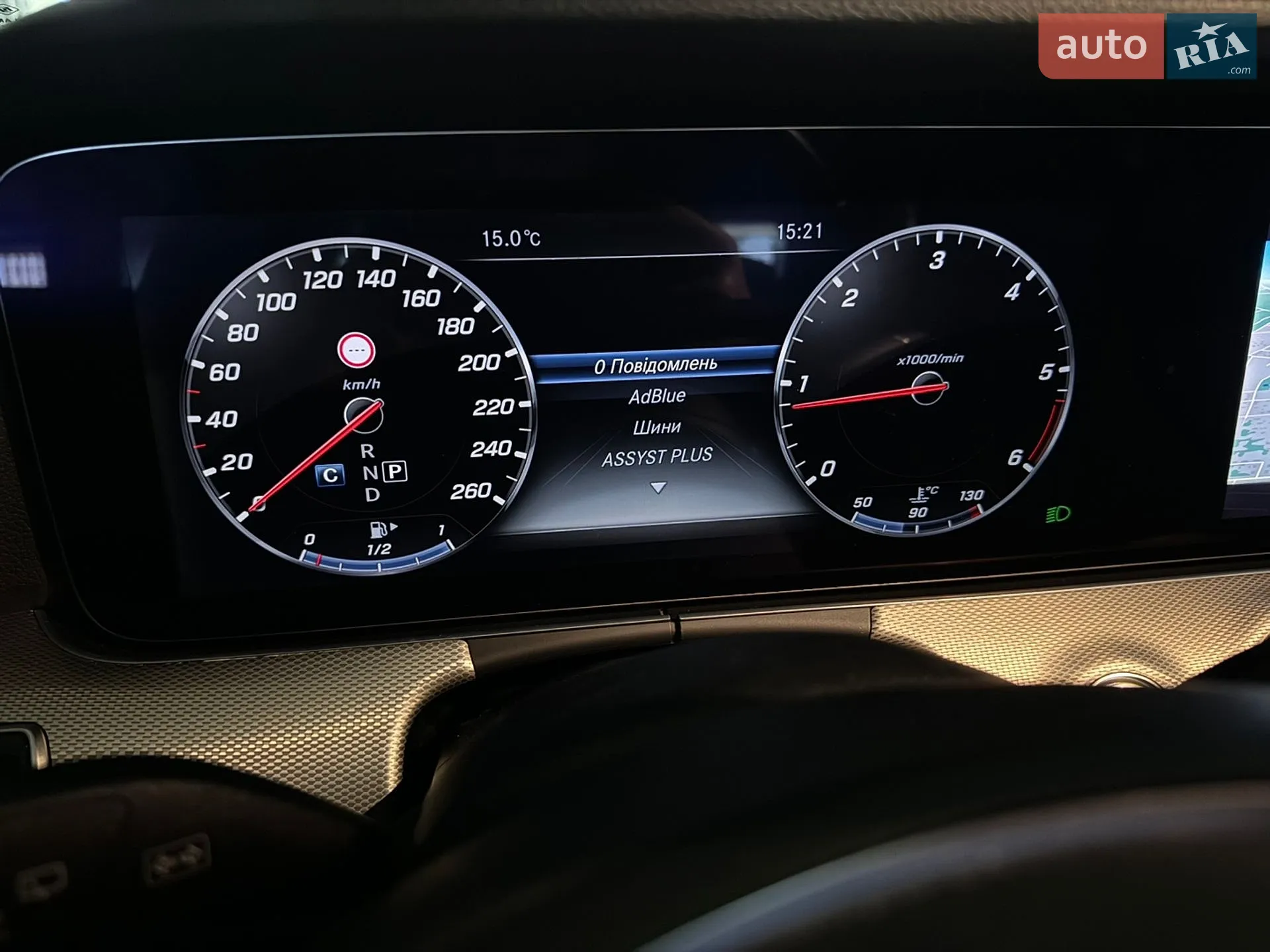 2017 Mercedes-Benz E-klasse - мініатюра 15