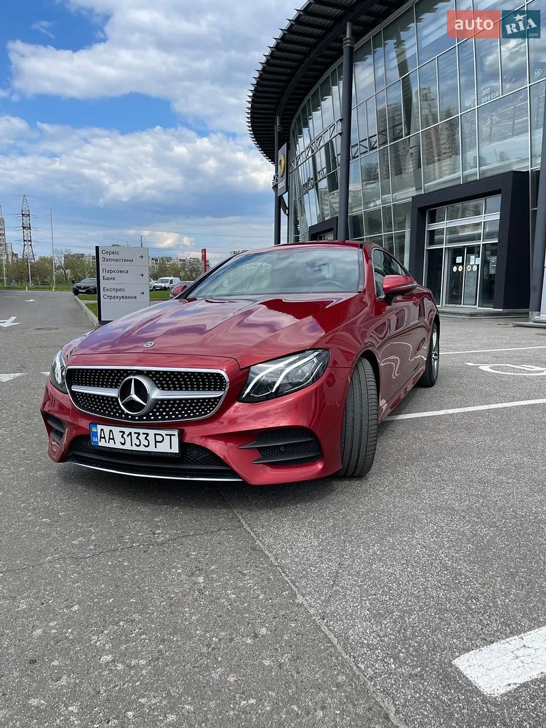 2017 Mercedes-Benz E-klasse - мініатюра 2