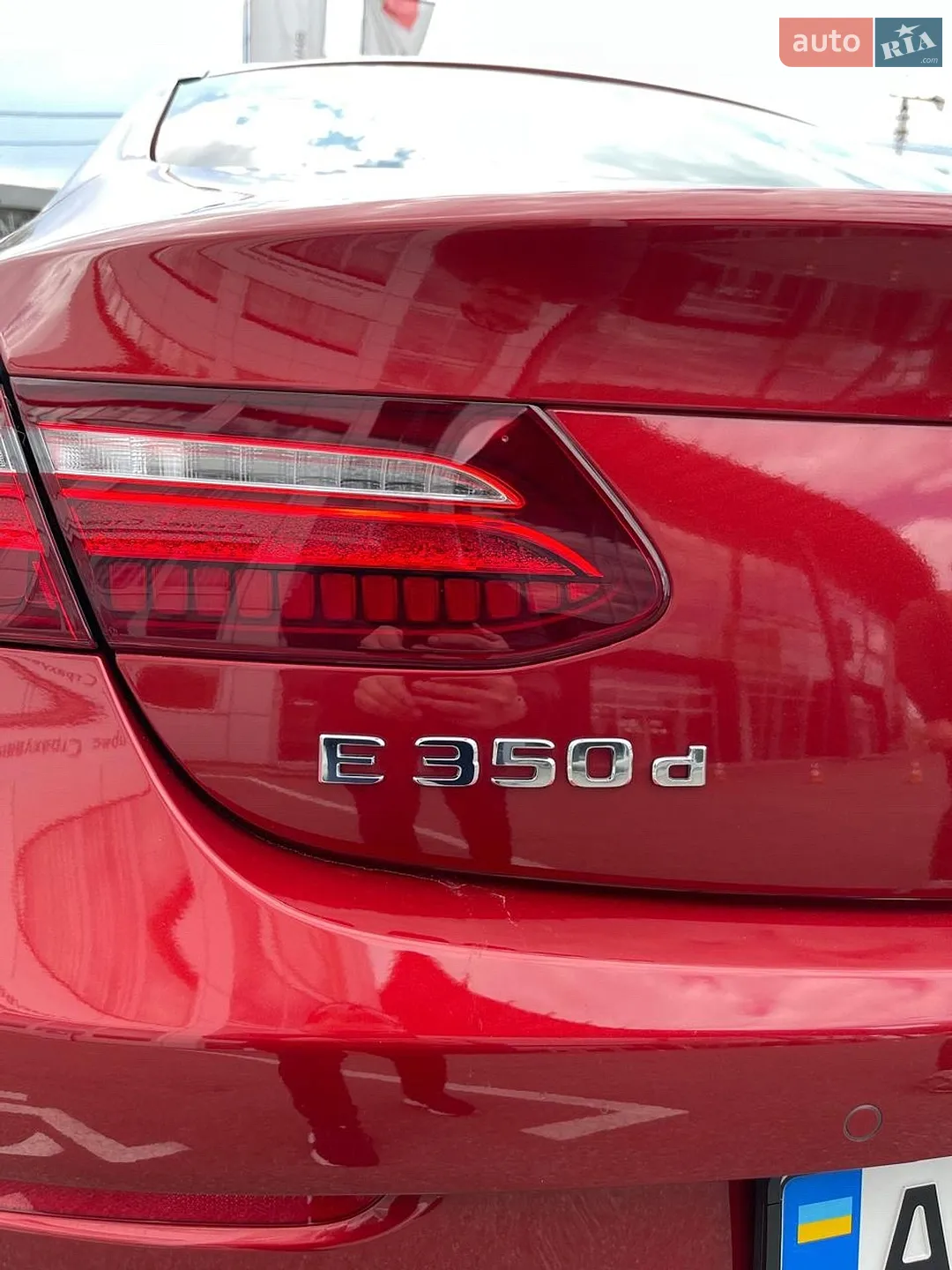 2017 Mercedes-Benz E-klasse - мініатюра 26