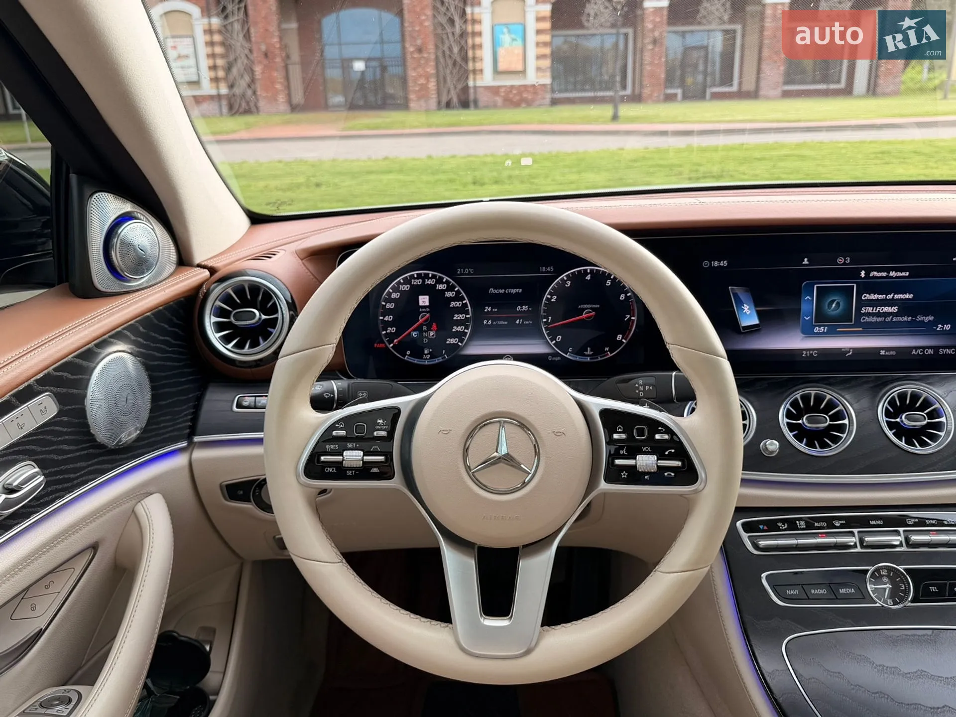 2019 Mercedes-Benz E-klasse - мініатюра 19