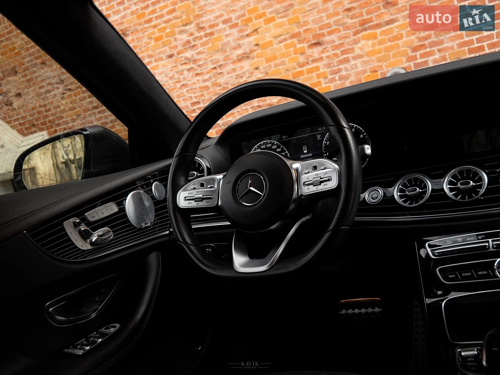 2019 Mercedes-Benz E-klasse - мініатюра 30