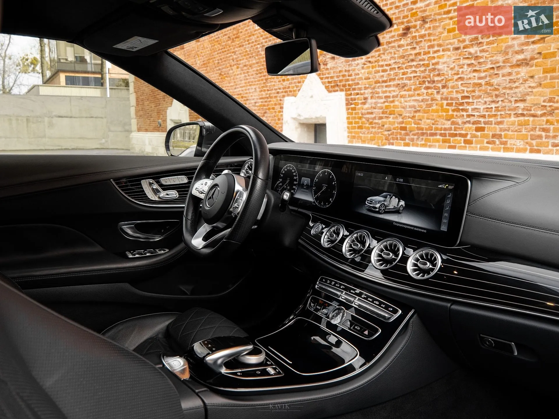2019 Mercedes-Benz E-klasse - мініатюра 38