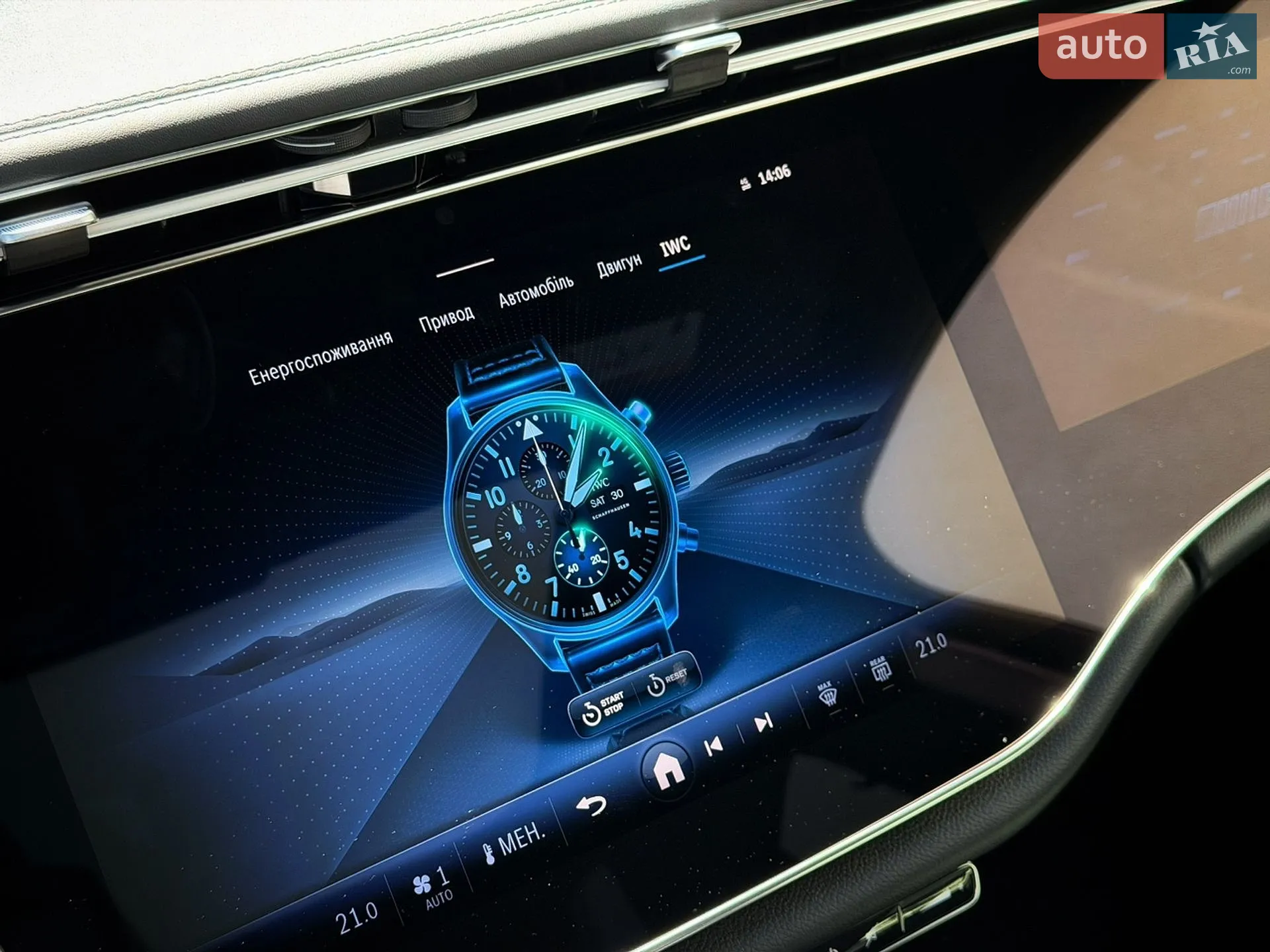 2025 Mercedes-Benz E-klasse - мініатюра 83