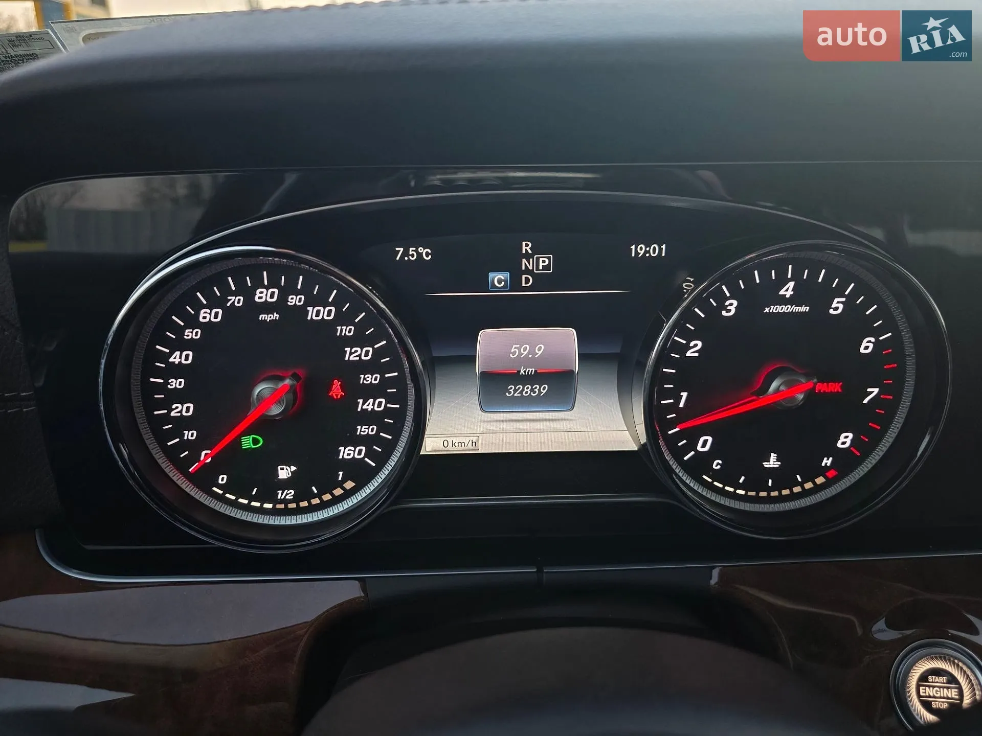 2019 Mercedes-Benz E-klasse - мініатюра 21
