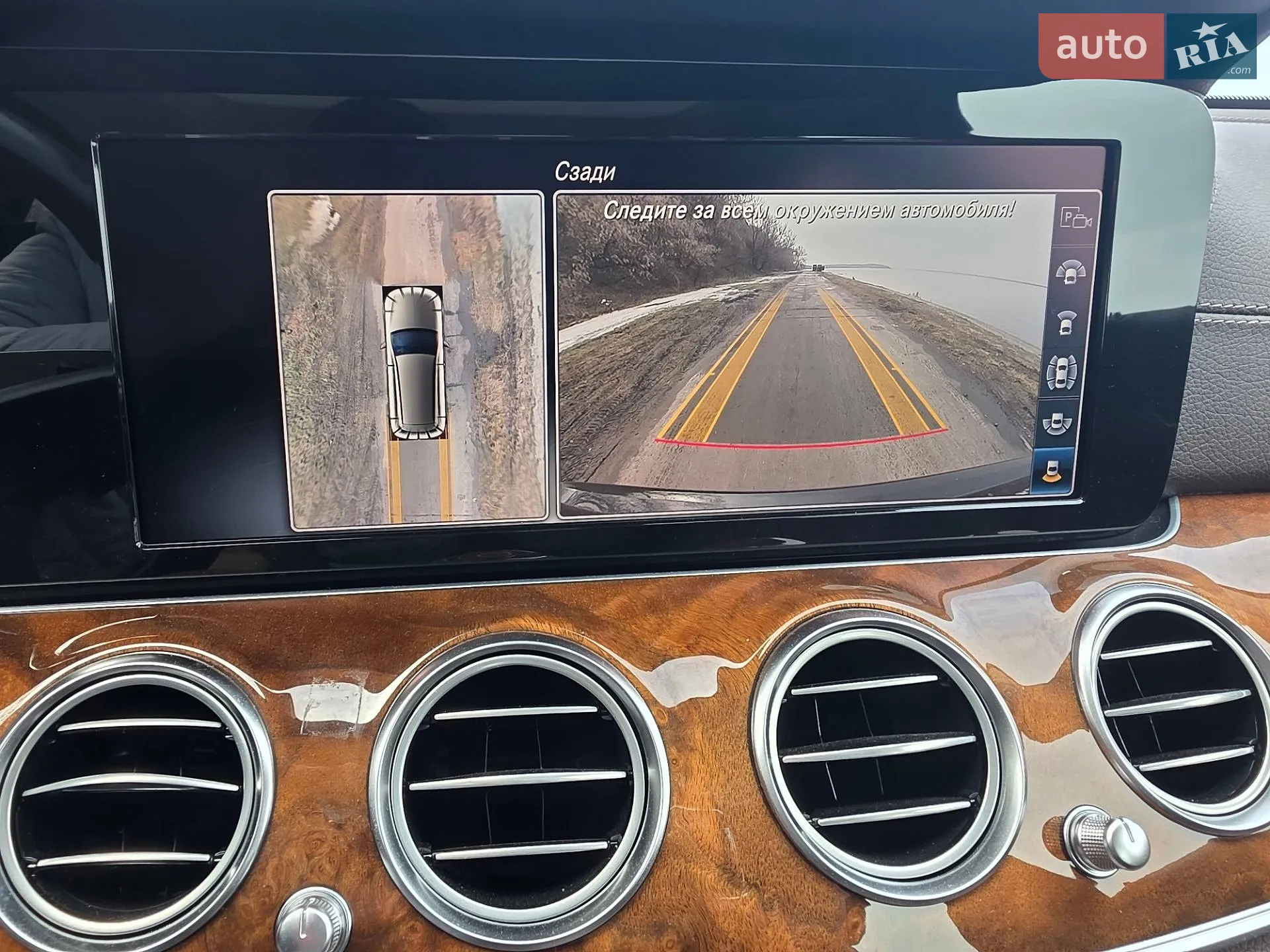 2019 Mercedes-Benz E-klasse - мініатюра 23