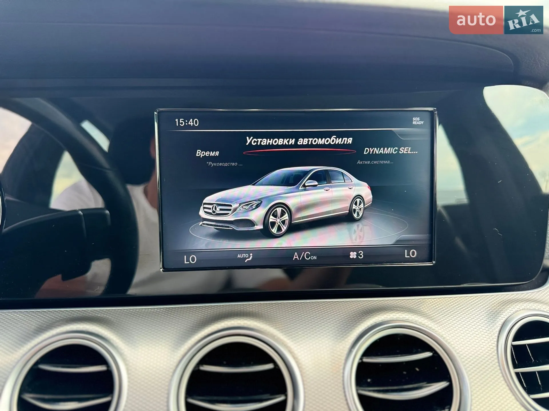 2017 Mercedes-Benz E-klasse - мініатюра 74