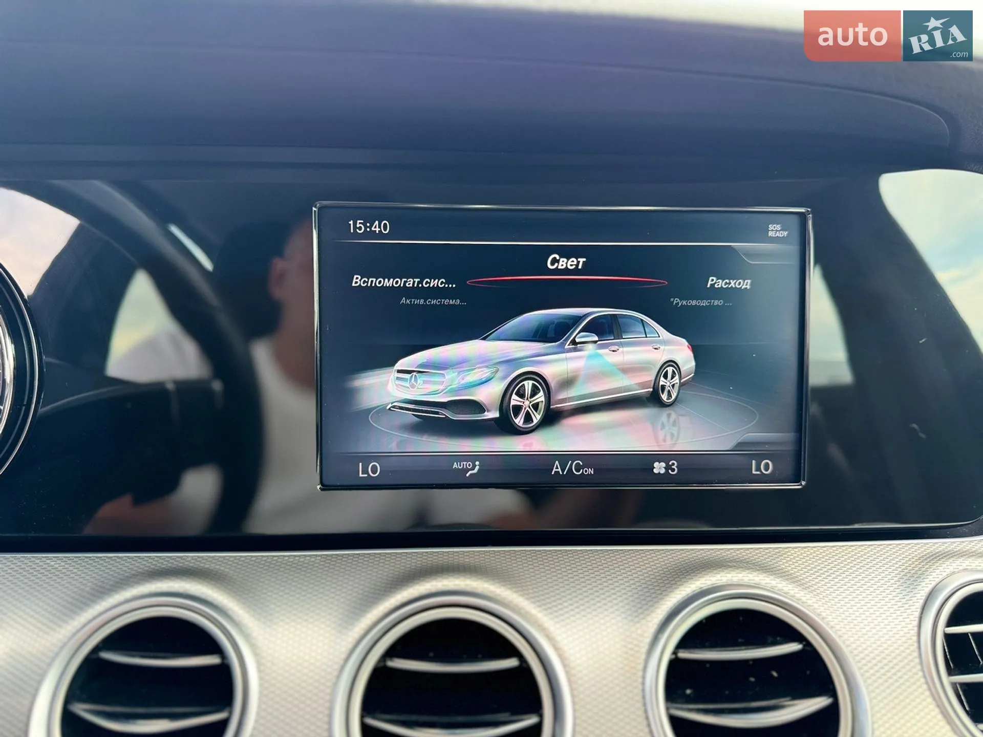 2017 Mercedes-Benz E-klasse - мініатюра 78