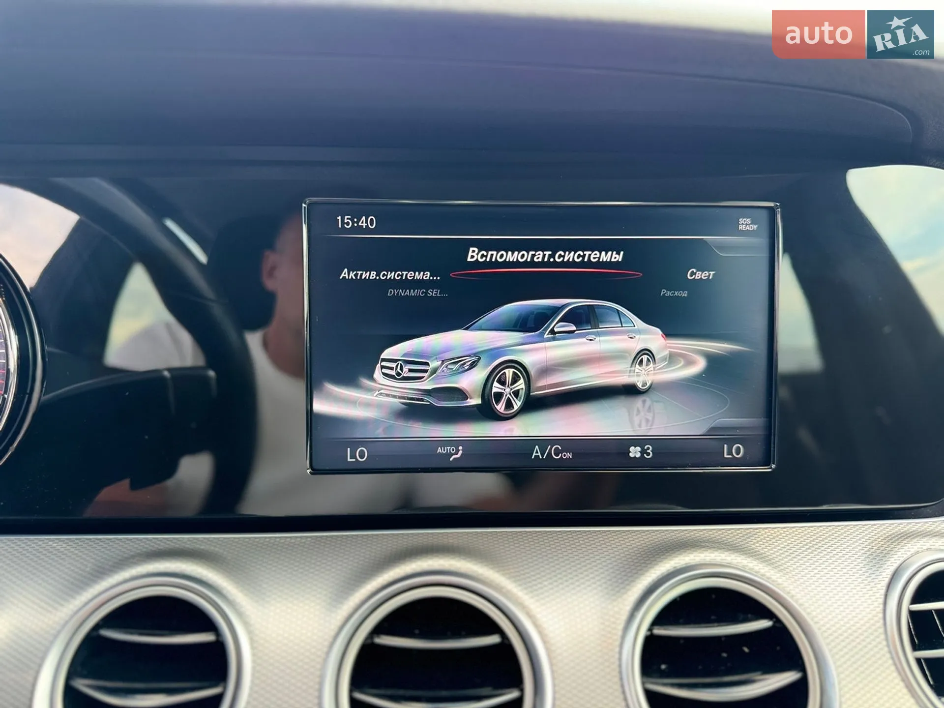2017 Mercedes-Benz E-klasse - мініатюра 77
