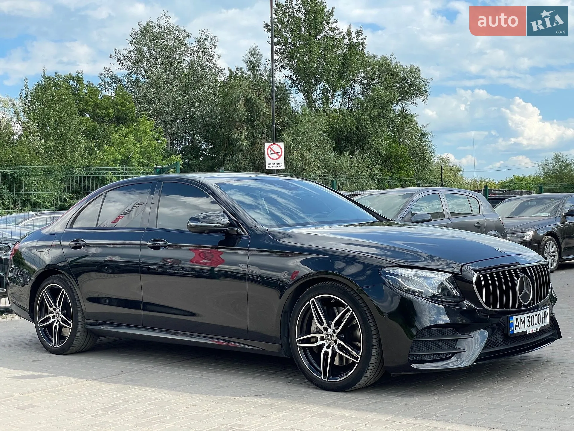 2020 Mercedes-Benz E-klasse - мініатюра 5