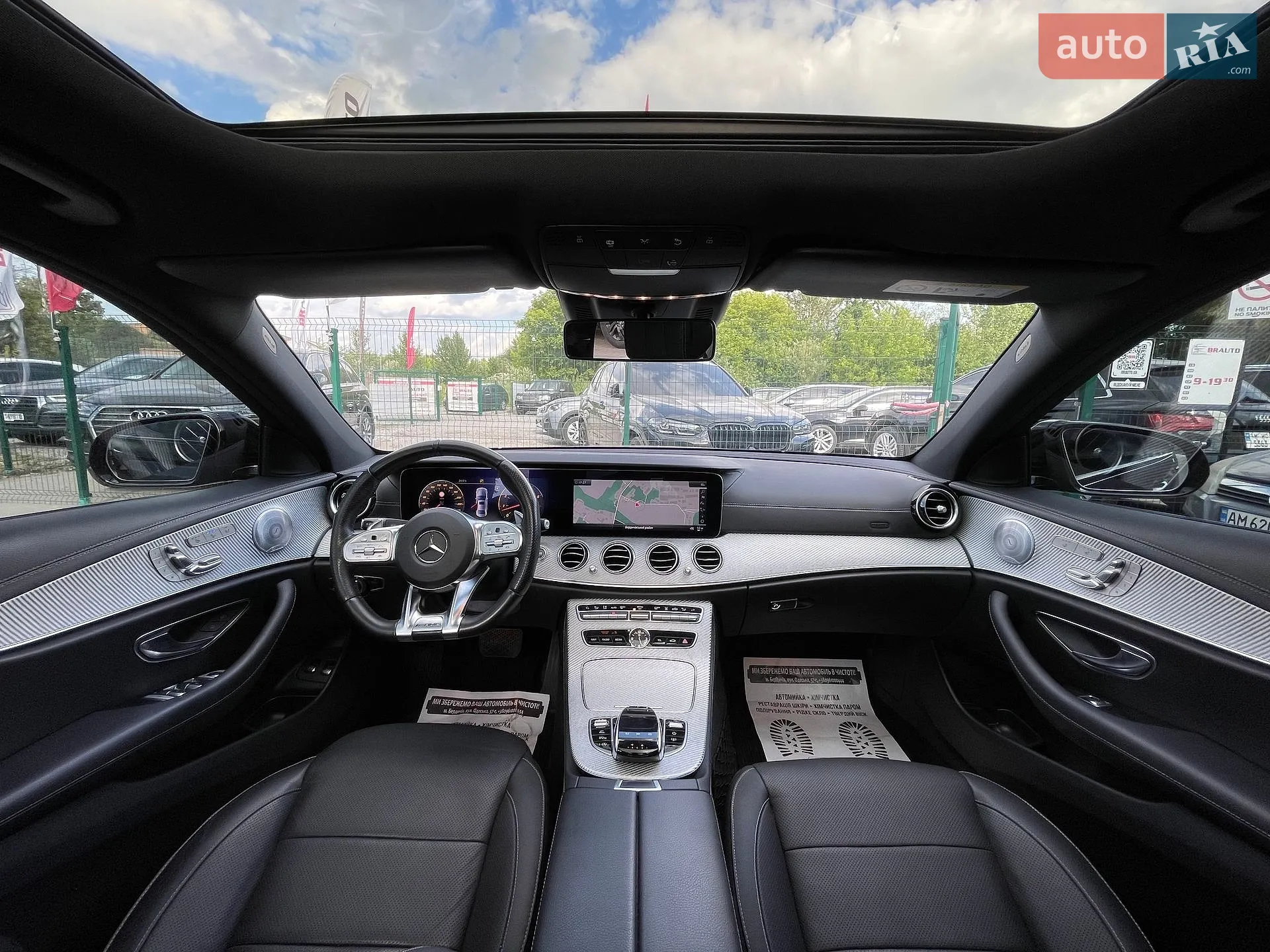2020 Mercedes-Benz E-klasse - мініатюра 87