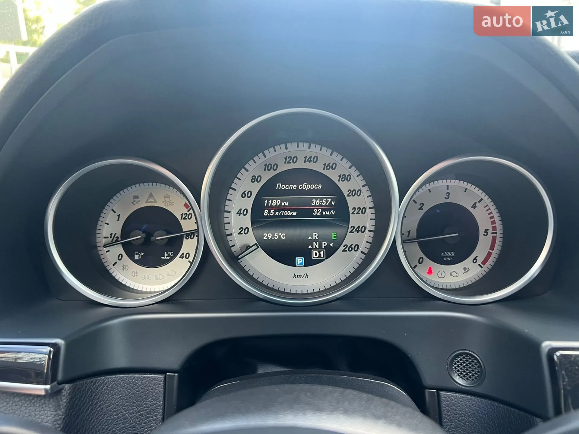 Mercedes-Benz E-Class 2015 VIN WDDHF9HB7GB186586 фото оголошення 45 з 58