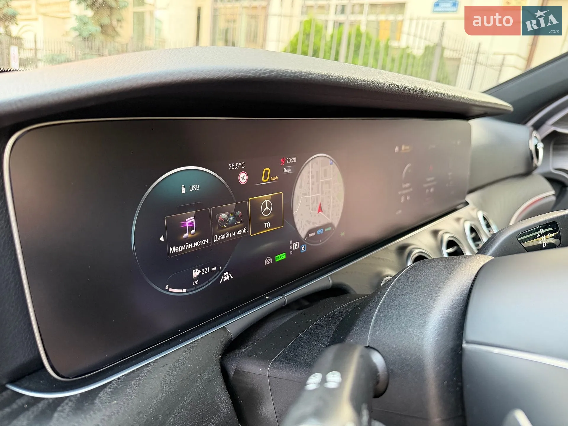 2021 Mercedes-Benz E-klasse - мініатюра 44