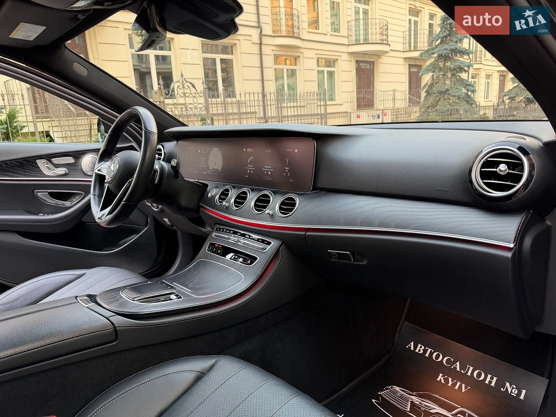 2021 Mercedes-Benz E-klasse - мініатюра 53