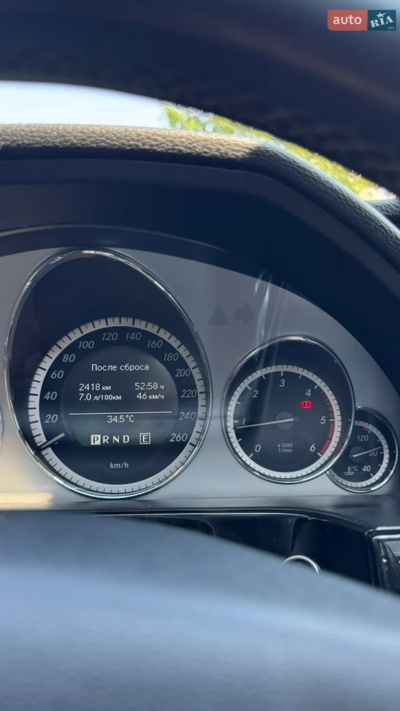 Mercedes-Benz E-Class 2010 VIN WDD2120031A316794 фото оголошення 21 з 65