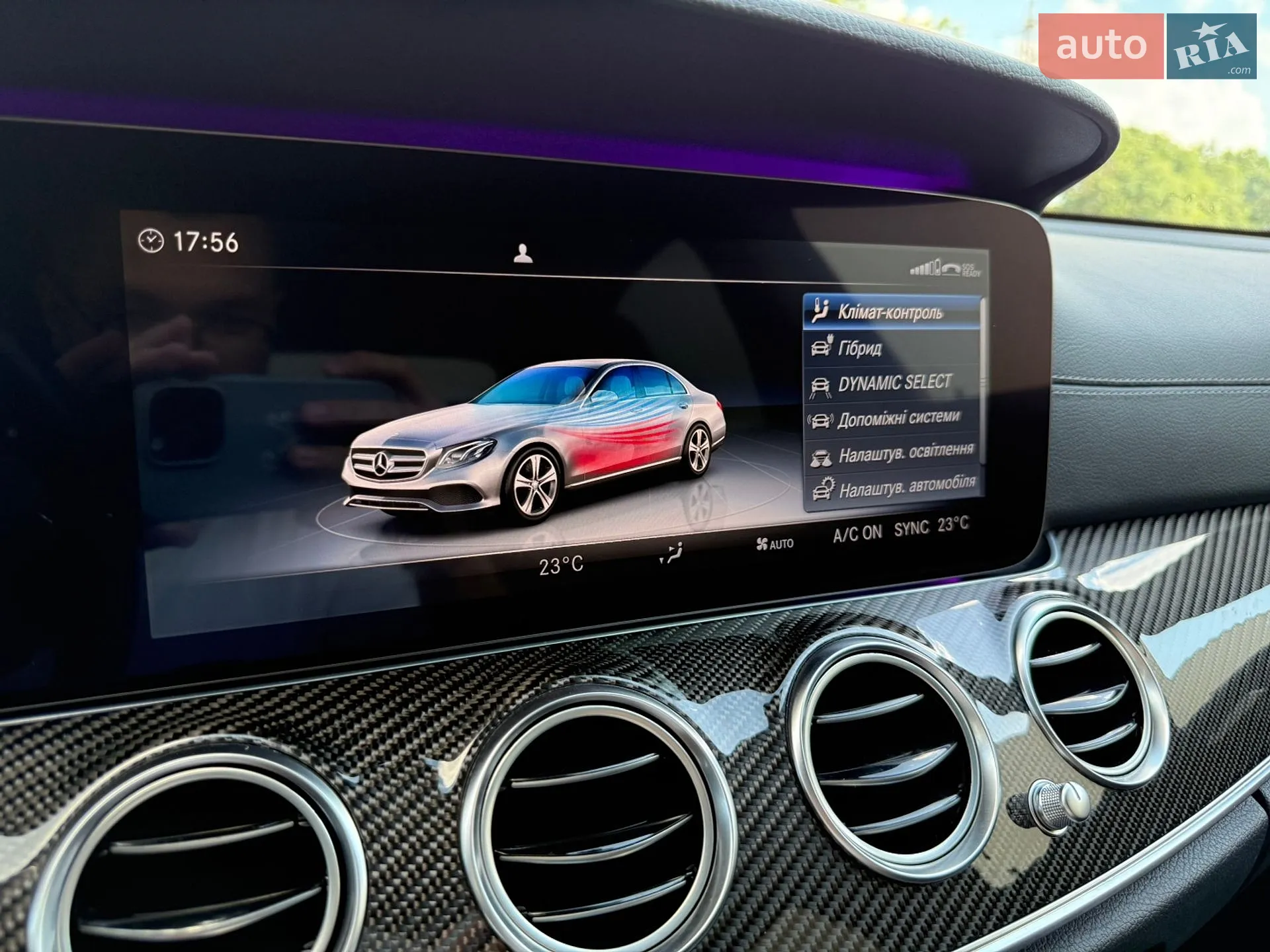 2020 Mercedes-Benz E-klasse - мініатюра 45
