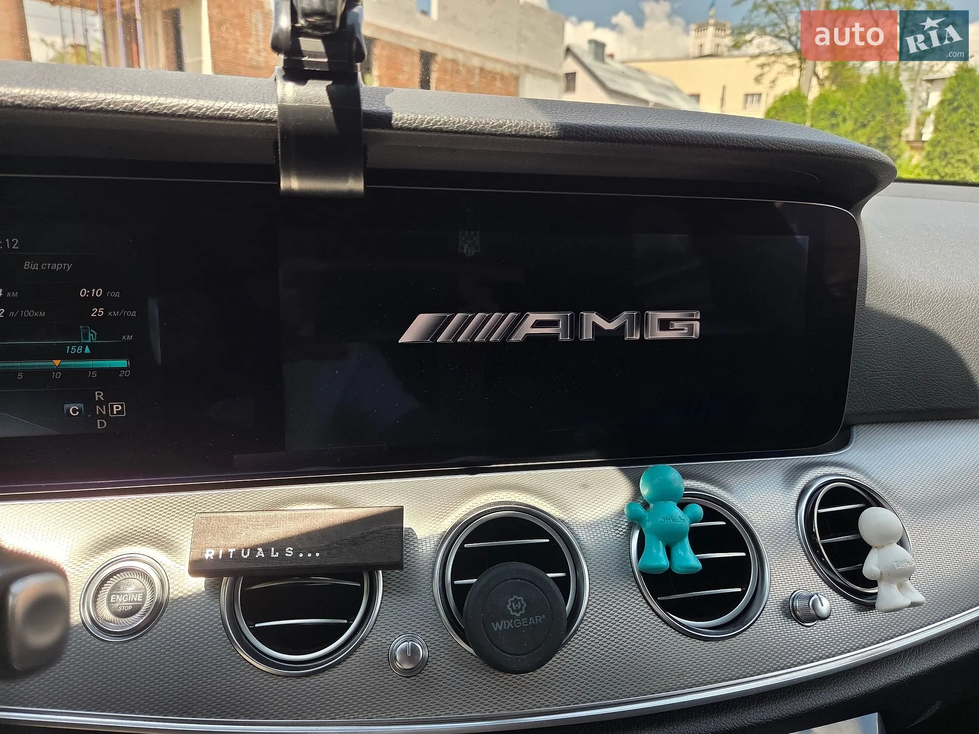 2016 Mercedes-Benz E-klasse - мініатюра 5