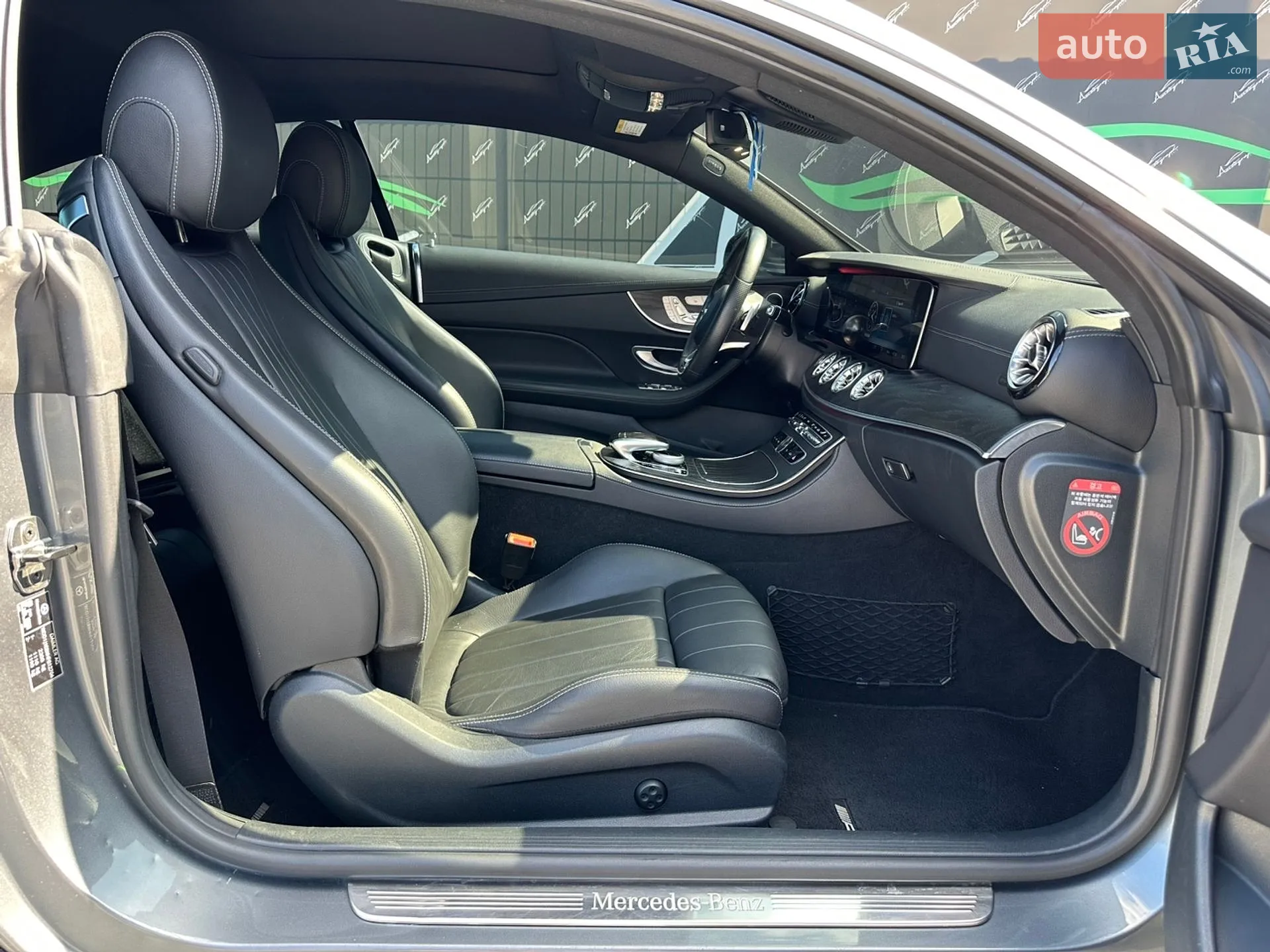 2017 Mercedes-Benz E-klasse - мініатюра 19